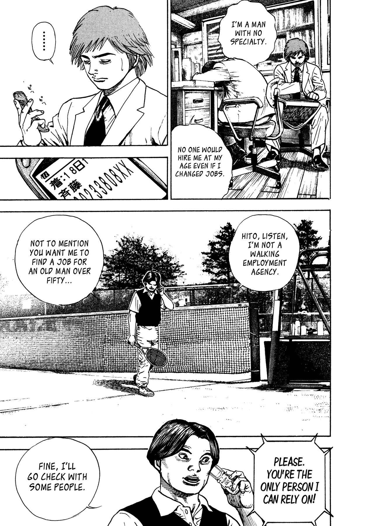 Igyoujin Oniwakamaru Chapter 15 page 15 - Chapter 15: Hope