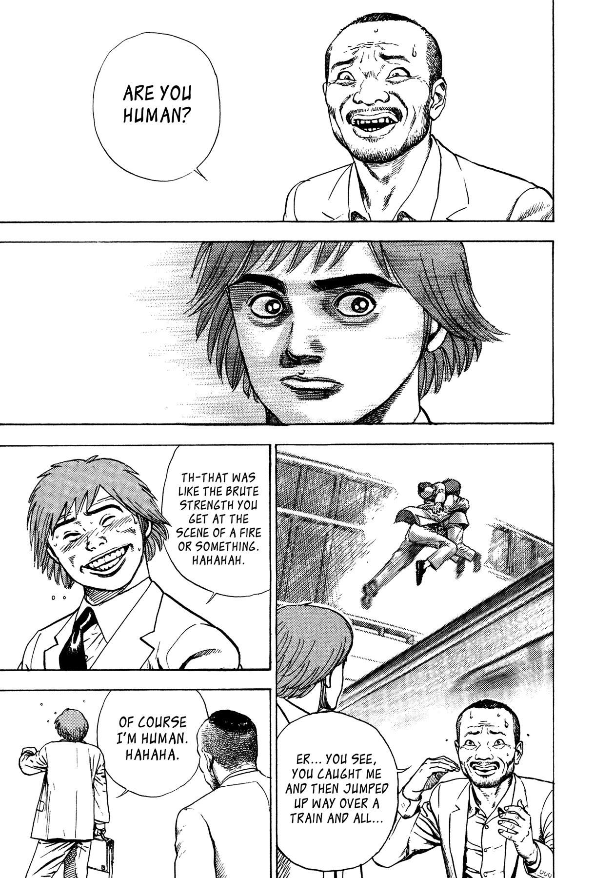 Igyoujin Oniwakamaru Chapter 15 page 17 - Chapter 15: Hope