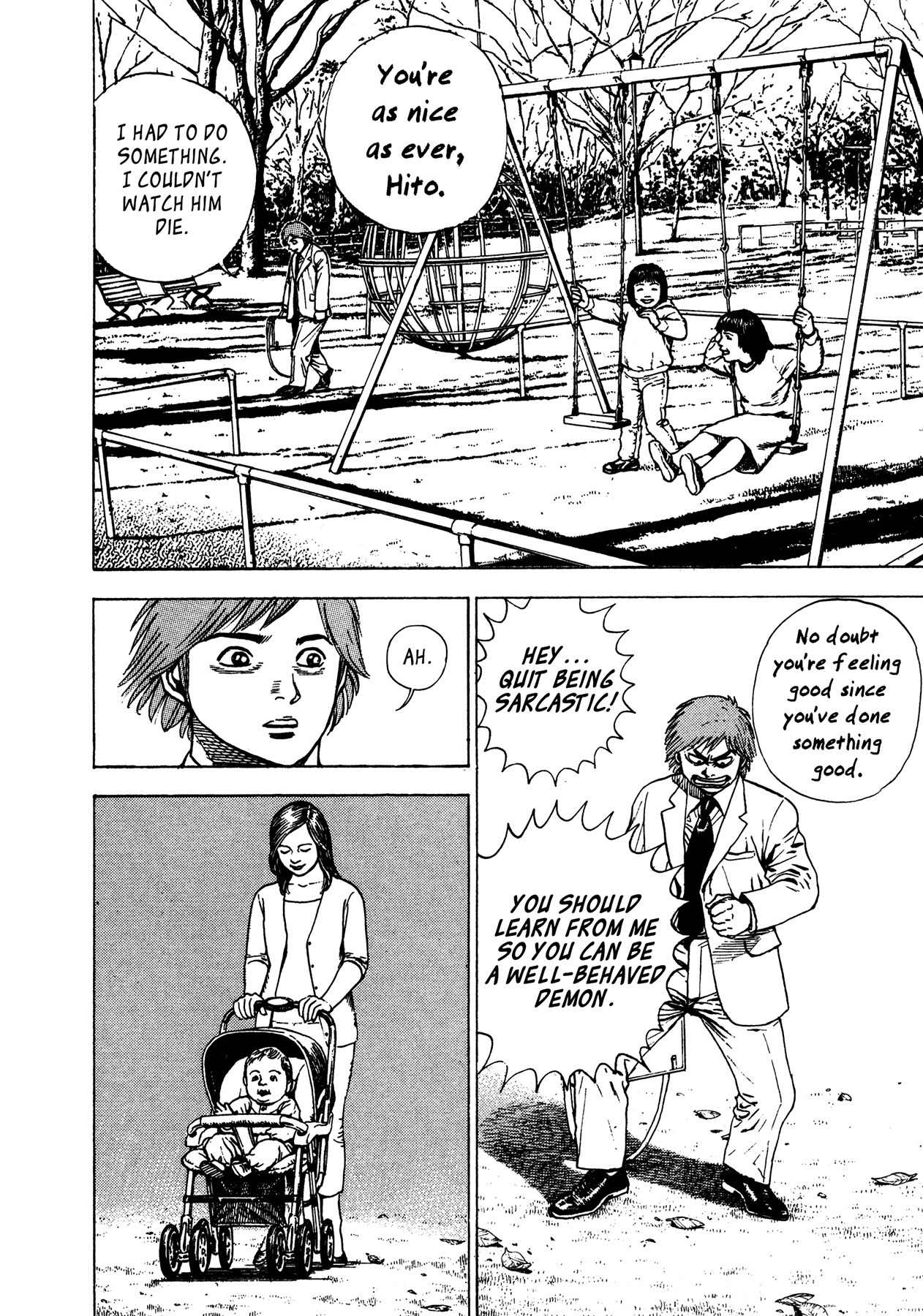 Igyoujin Oniwakamaru Chapter 15 page 18 - Chapter 15: Hope