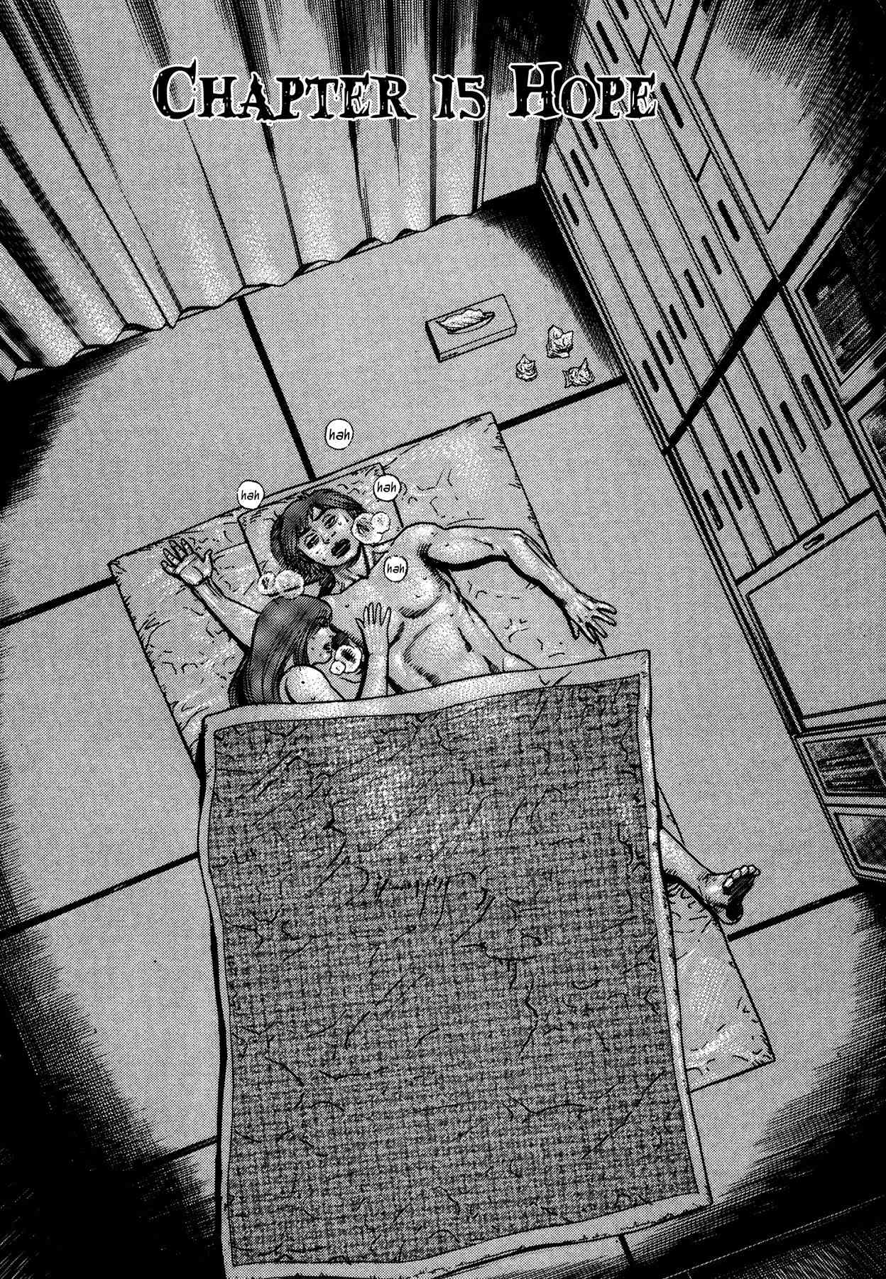 Igyoujin Oniwakamaru Chapter 15 page 2 - Chapter 15: Hope