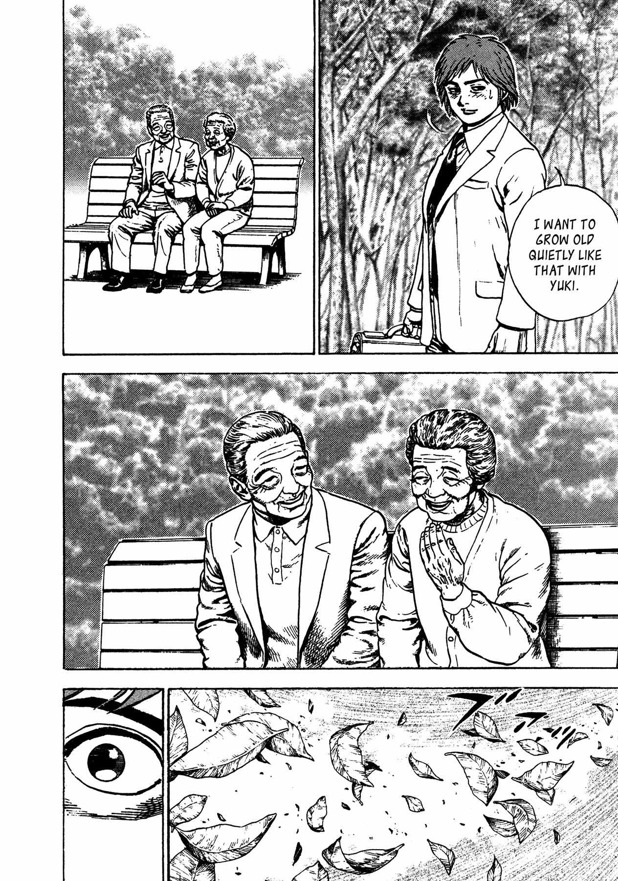 Igyoujin Oniwakamaru Chapter 15 page 20 - Chapter 15: Hope