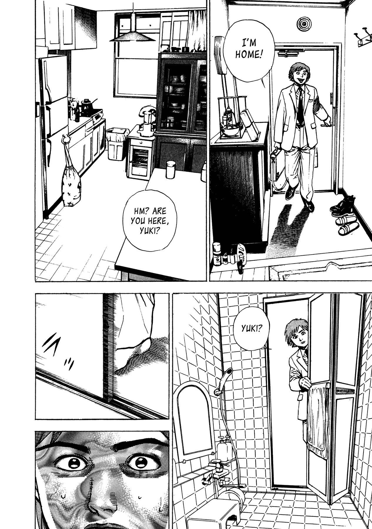 Igyoujin Oniwakamaru Chapter 15 page 22 - Chapter 15: Hope