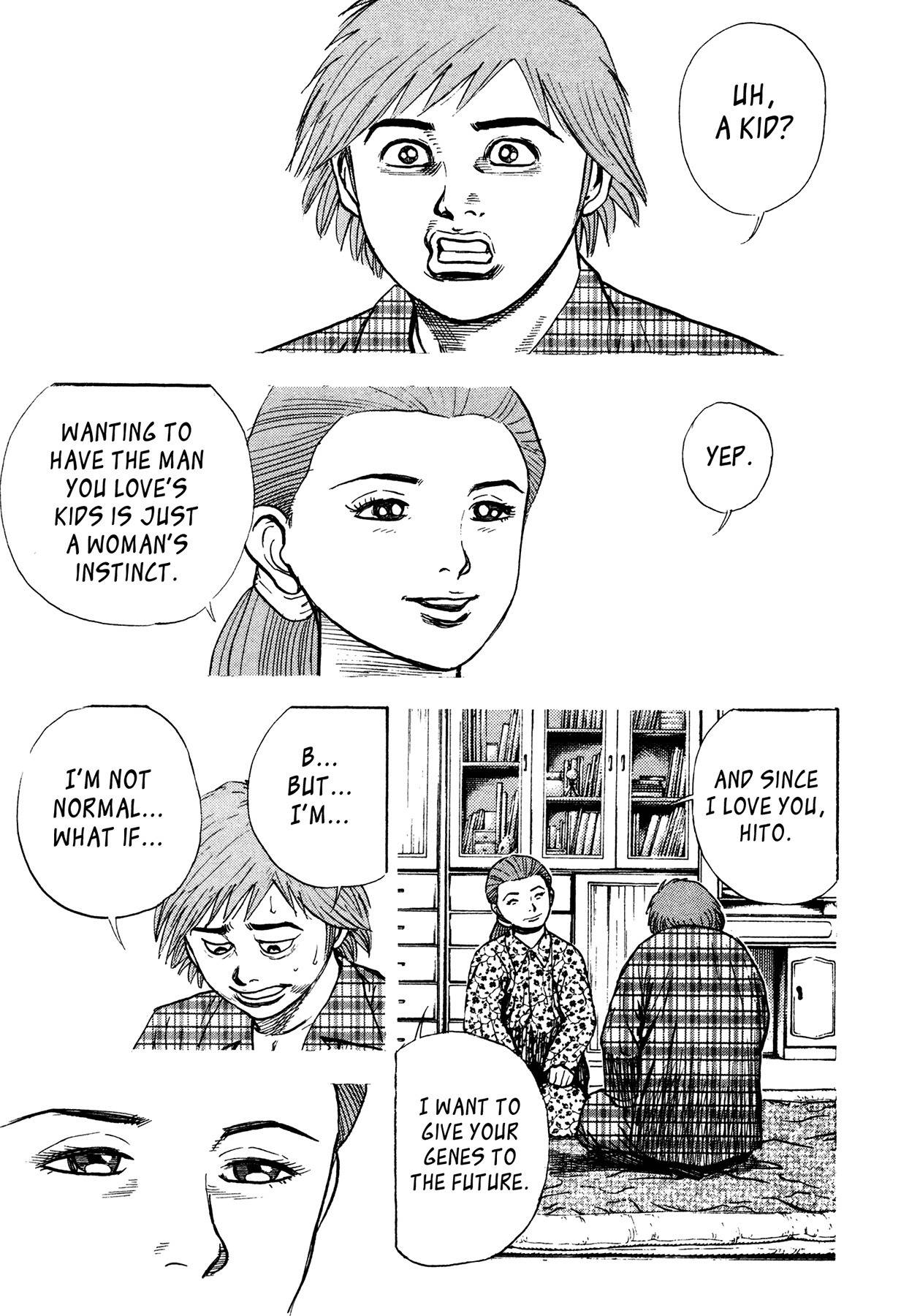Igyoujin Oniwakamaru Chapter 15 page 5 - Chapter 15: Hope