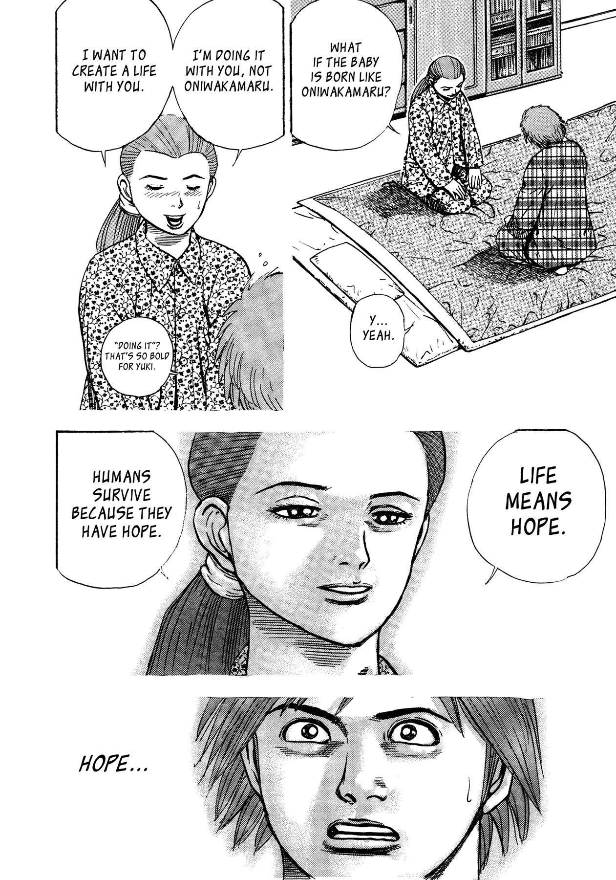 Igyoujin Oniwakamaru Chapter 15 page 6 - Chapter 15: Hope