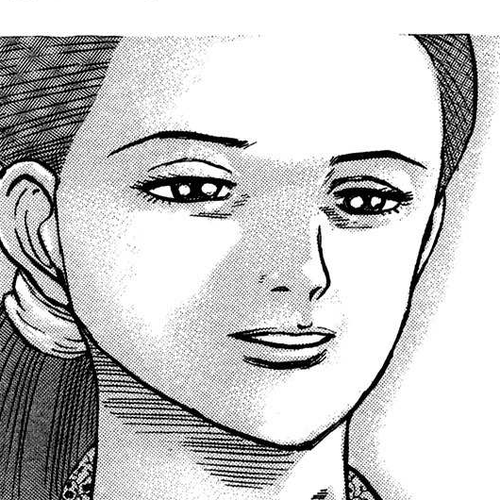 Igyoujin Oniwakamaru Chapter 15: Hope cover