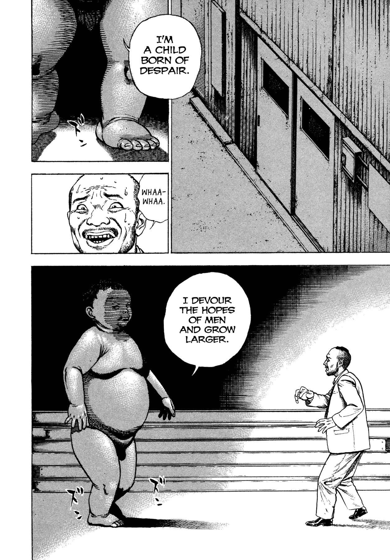 Igyoujin Oniwakamaru Chapter 16 page 10 - Chapter 16: Hope and Despair