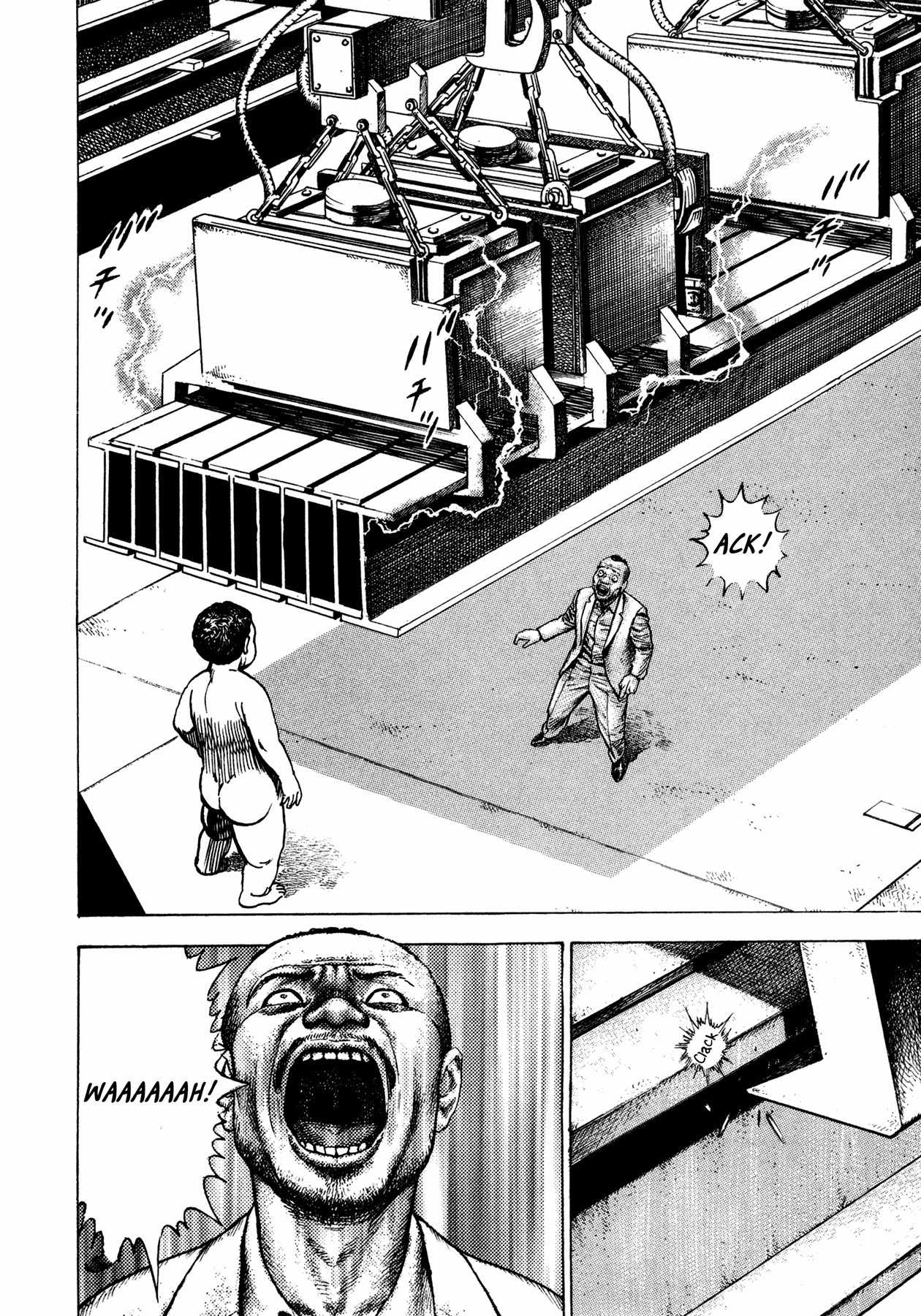 Igyoujin Oniwakamaru Chapter 16 page 12 - Chapter 16: Hope and Despair