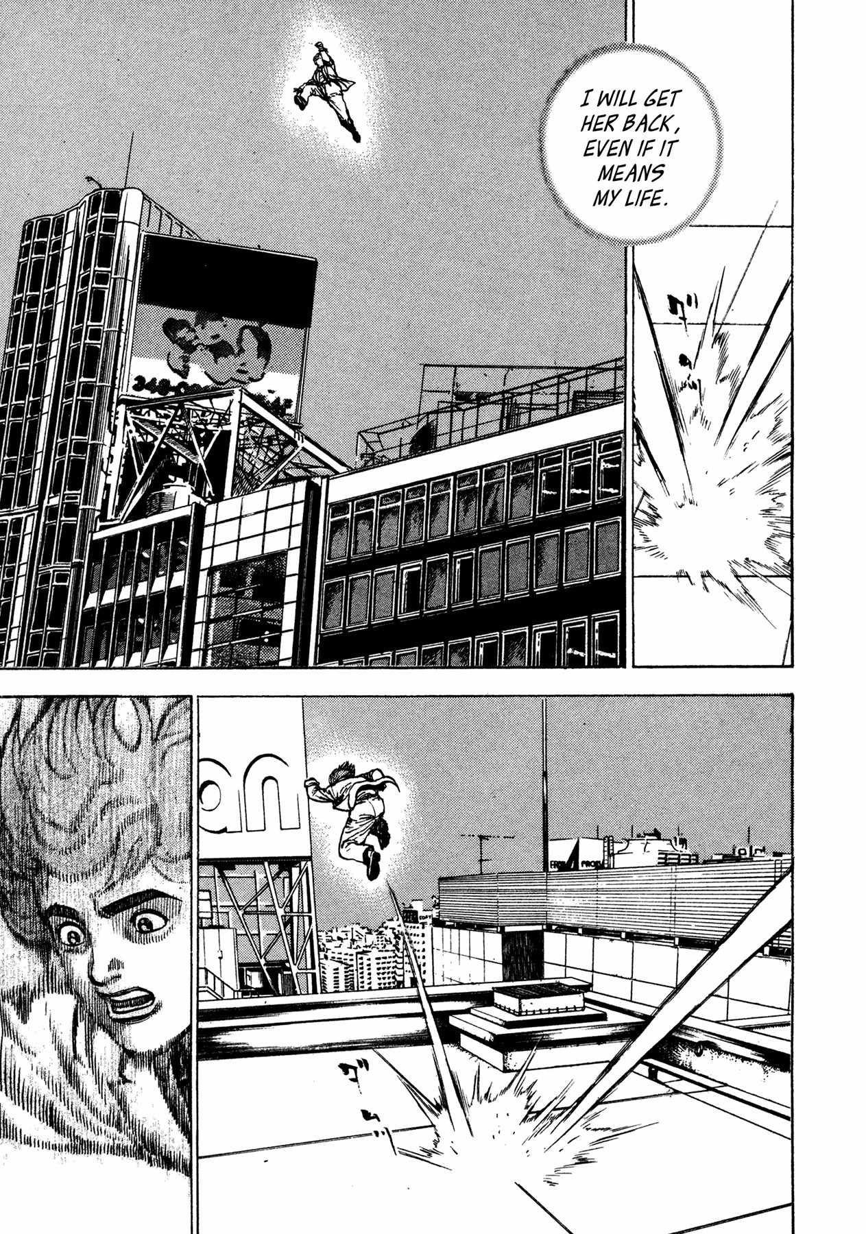 Igyoujin Oniwakamaru Chapter 16 page 15 - Chapter 16: Hope and Despair
