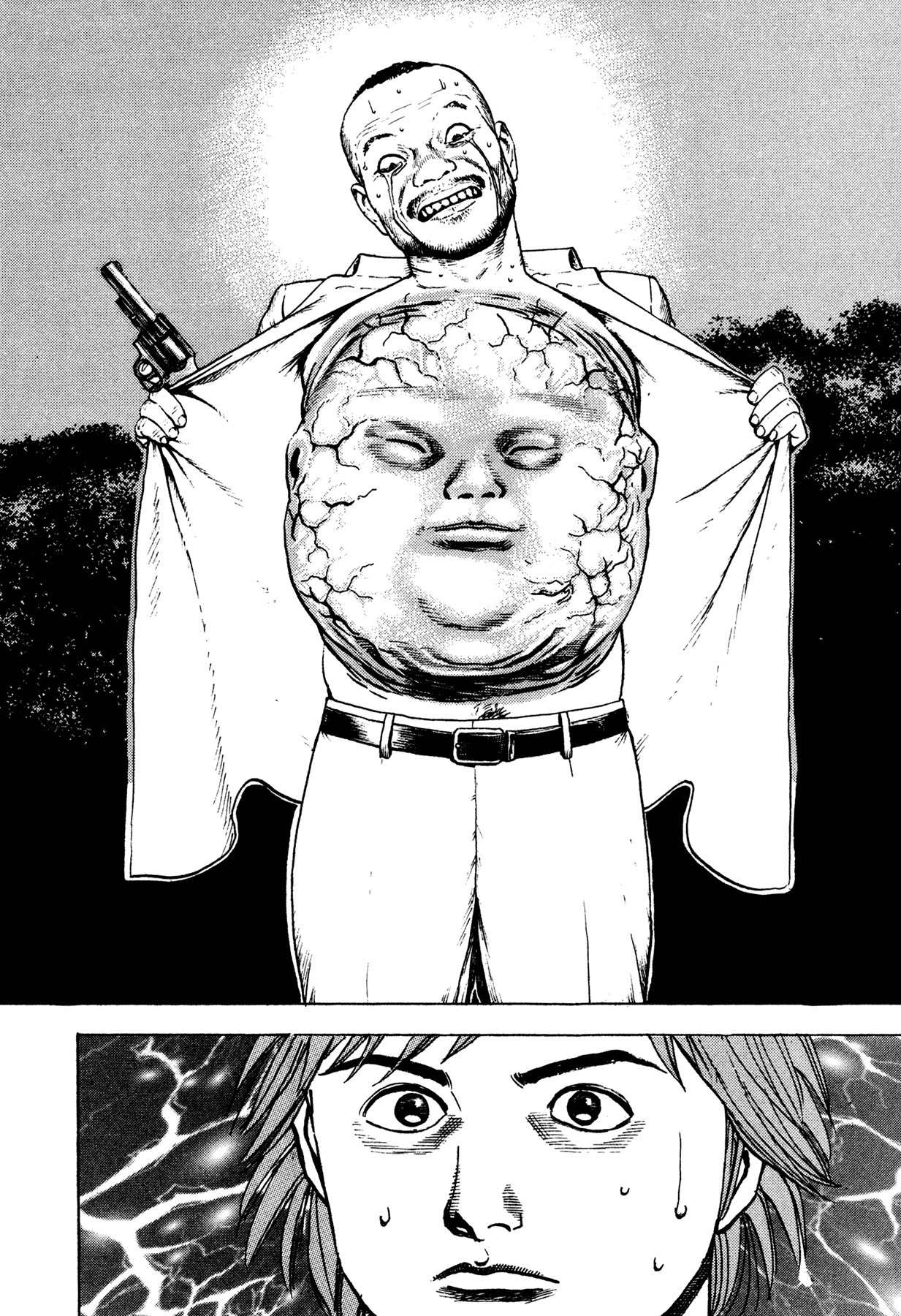 Igyoujin Oniwakamaru Chapter 16 page 21 - Chapter 16: Hope and Despair