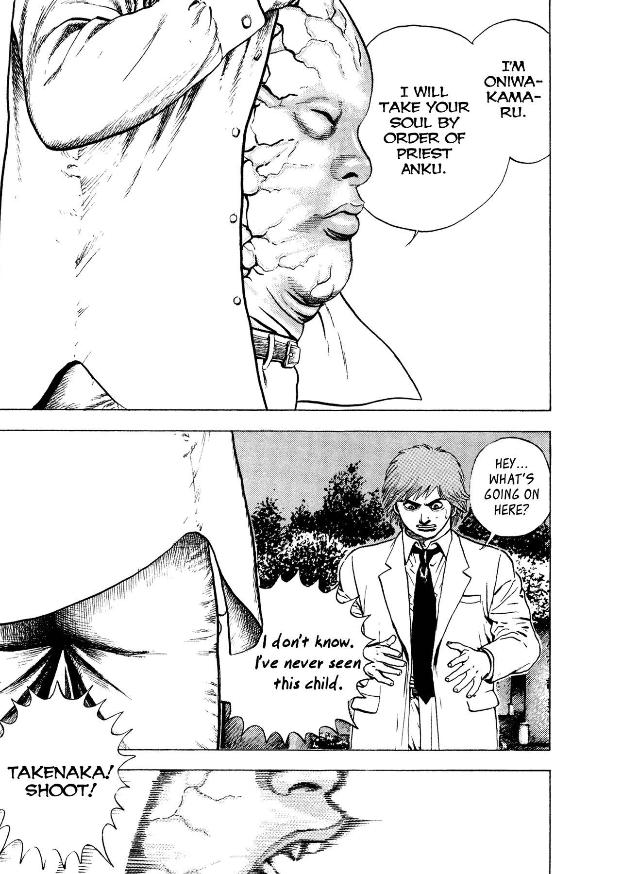 Igyoujin Oniwakamaru Chapter 16 page 22 - Chapter 16: Hope and Despair
