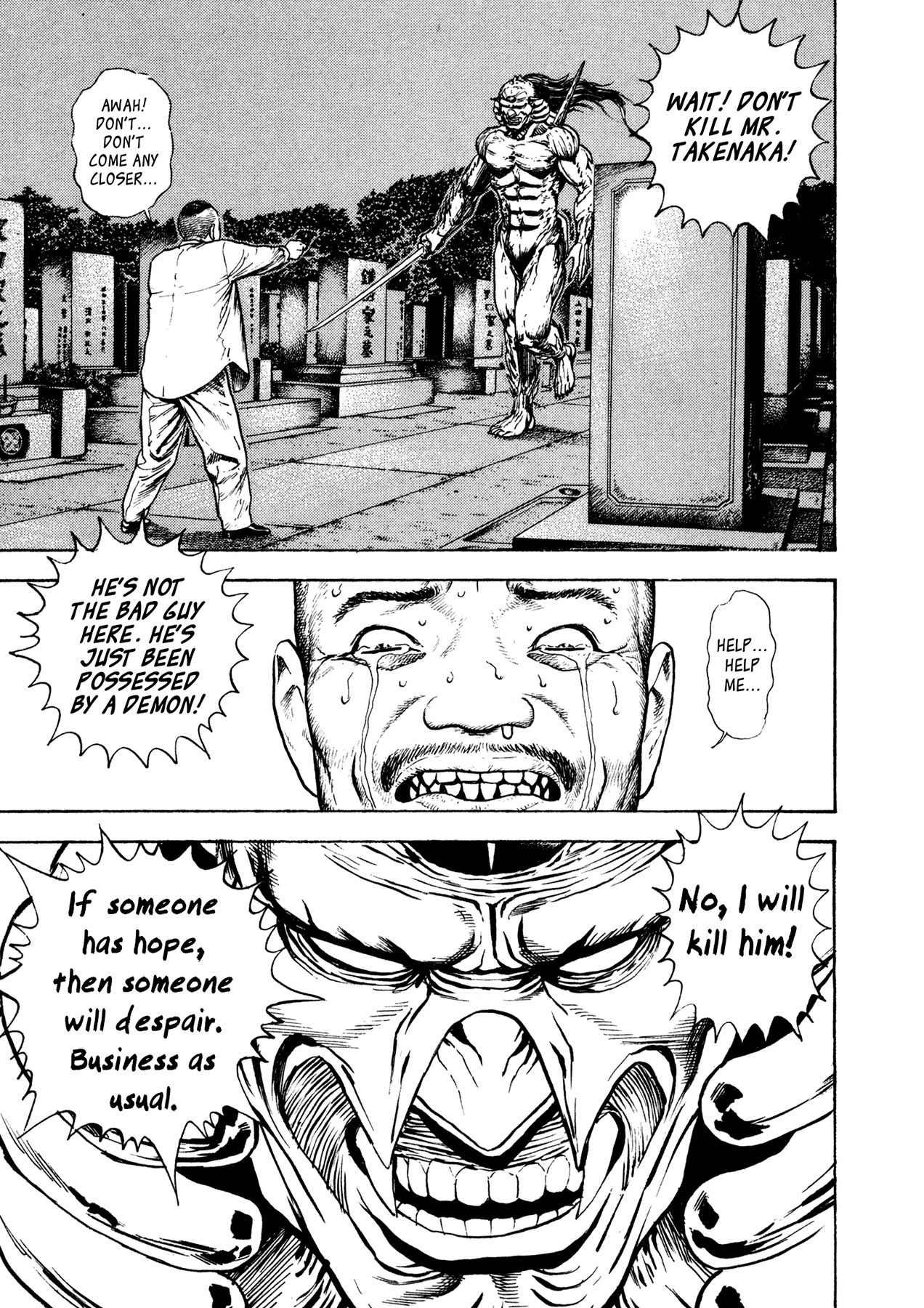 Igyoujin Oniwakamaru Chapter 16 page 28 - Chapter 16: Hope and Despair