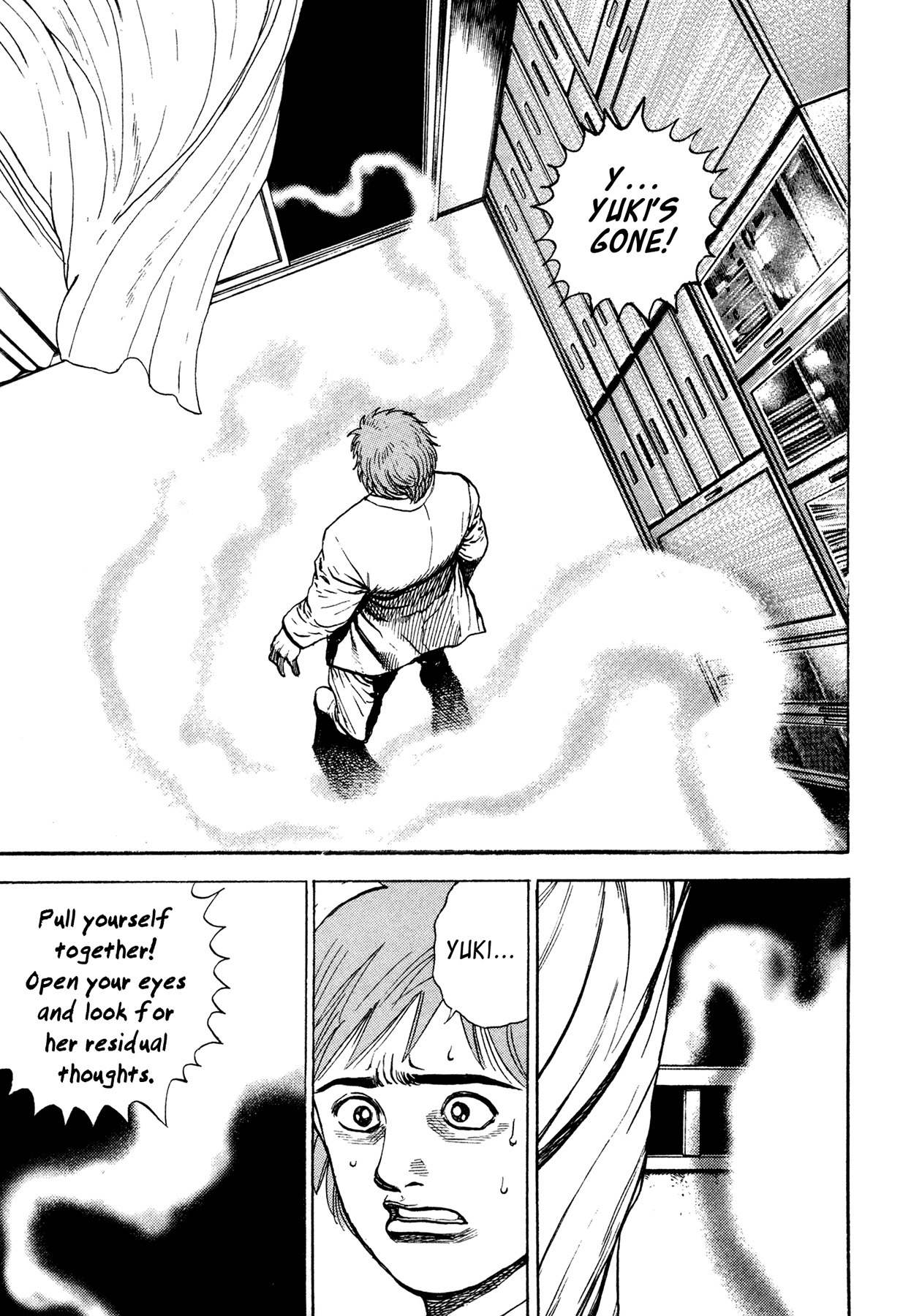 Igyoujin Oniwakamaru Chapter 16 page 6 - Chapter 16: Hope and Despair