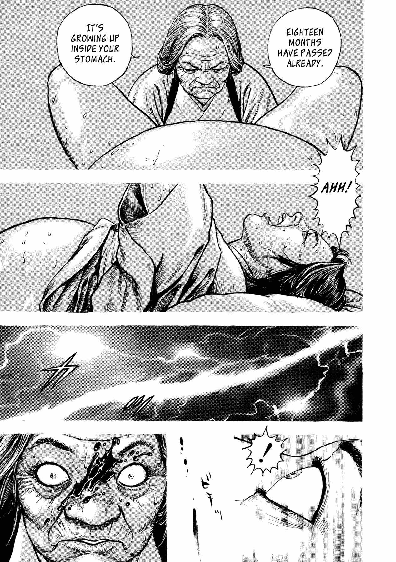 Igyoujin Oniwakamaru Chapter 17 page 13 - Chapter 17: Musashibo Benkei