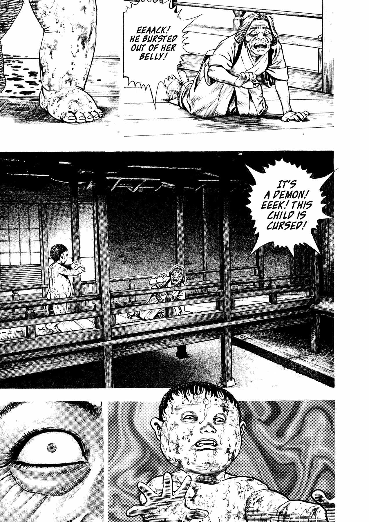 Igyoujin Oniwakamaru Chapter 17 page 15 - Chapter 17: Musashibo Benkei