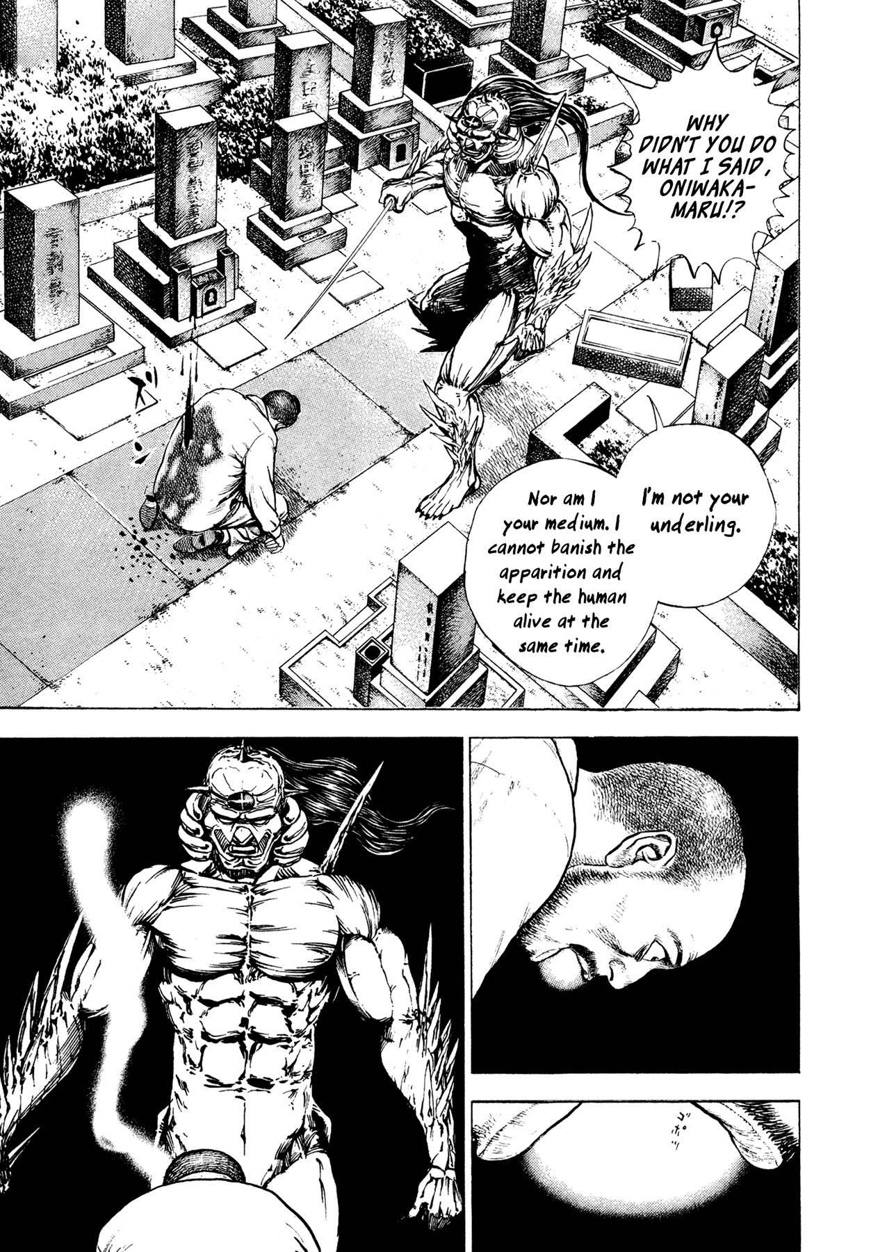 Igyoujin Oniwakamaru Chapter 17 page 19 - Chapter 17: Musashibo Benkei