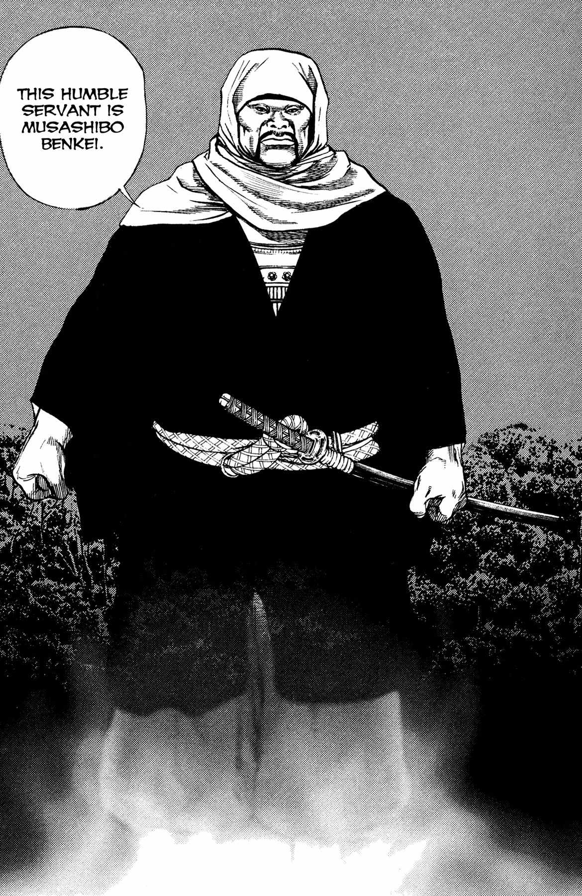 Igyoujin Oniwakamaru Chapter 17 page 21 - Chapter 17: Musashibo Benkei