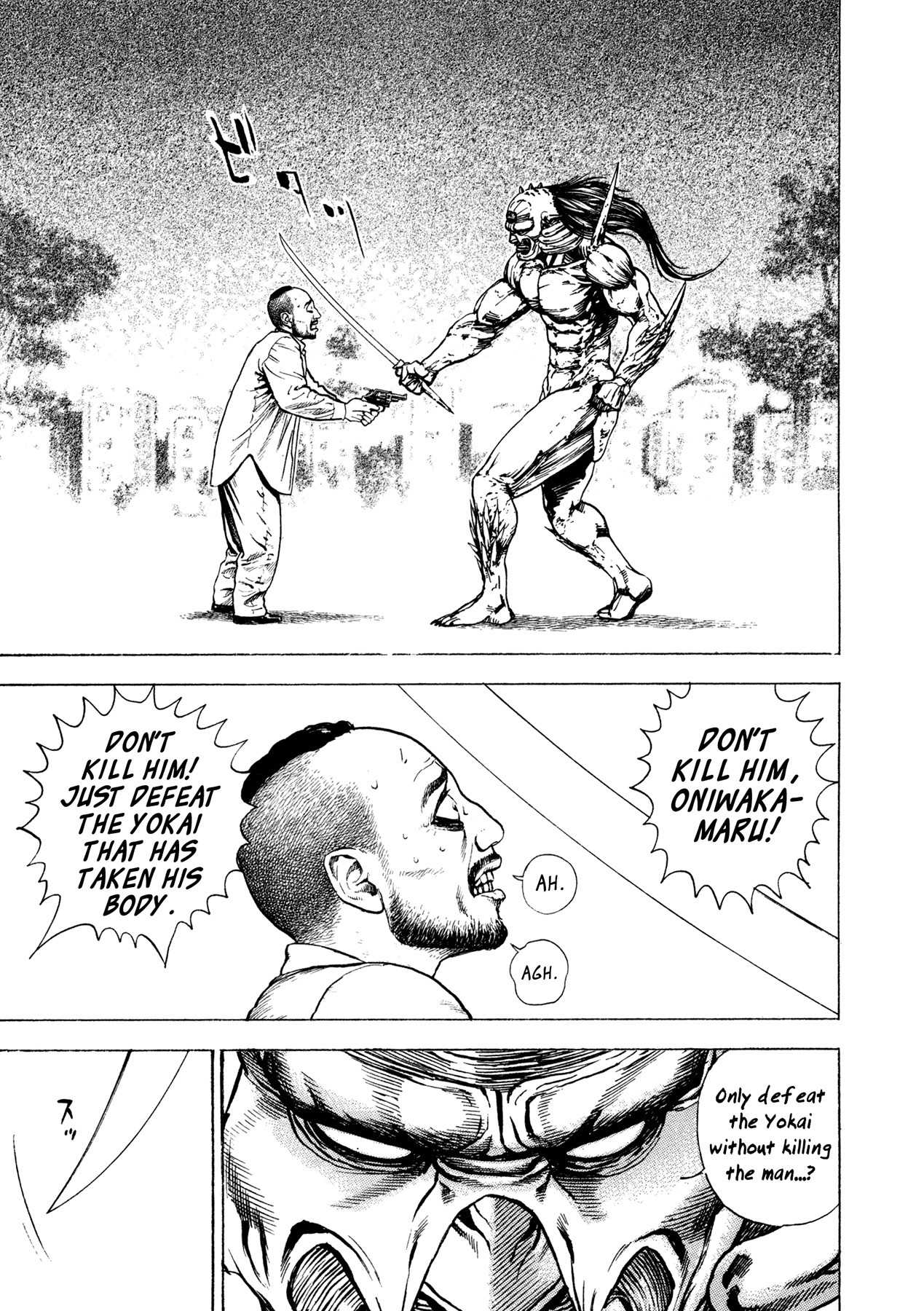 Igyoujin Oniwakamaru Chapter 17 page 9 - Chapter 17: Musashibo Benkei