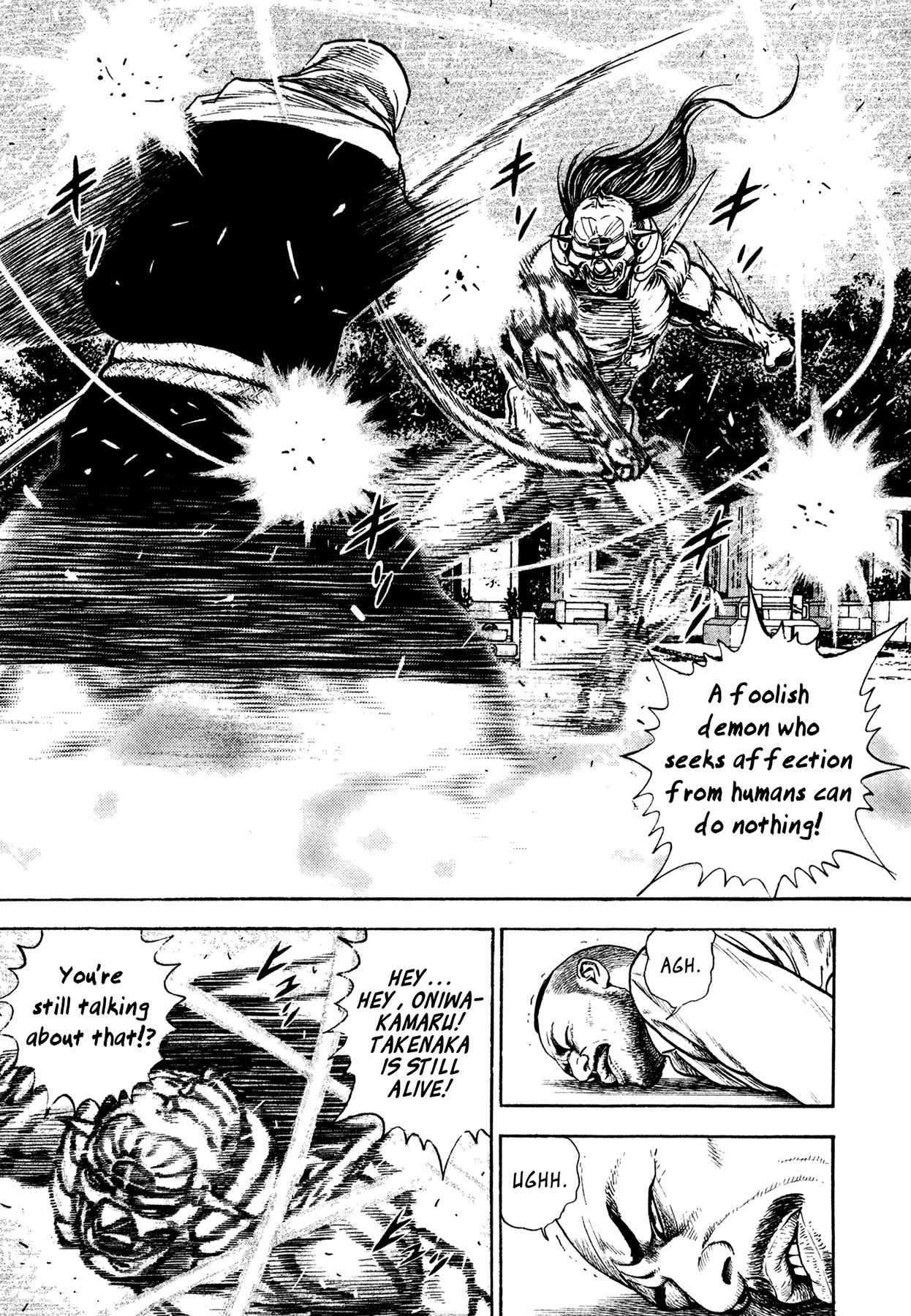 Igyoujin Oniwakamaru Chapter 18 page 12 - Chapter 18: Katana Hunter