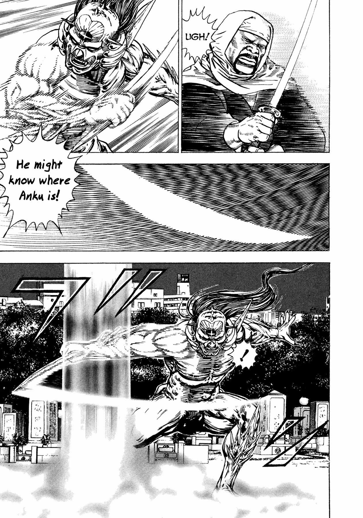 Igyoujin Oniwakamaru Chapter 18 page 14 - Chapter 18: Katana Hunter