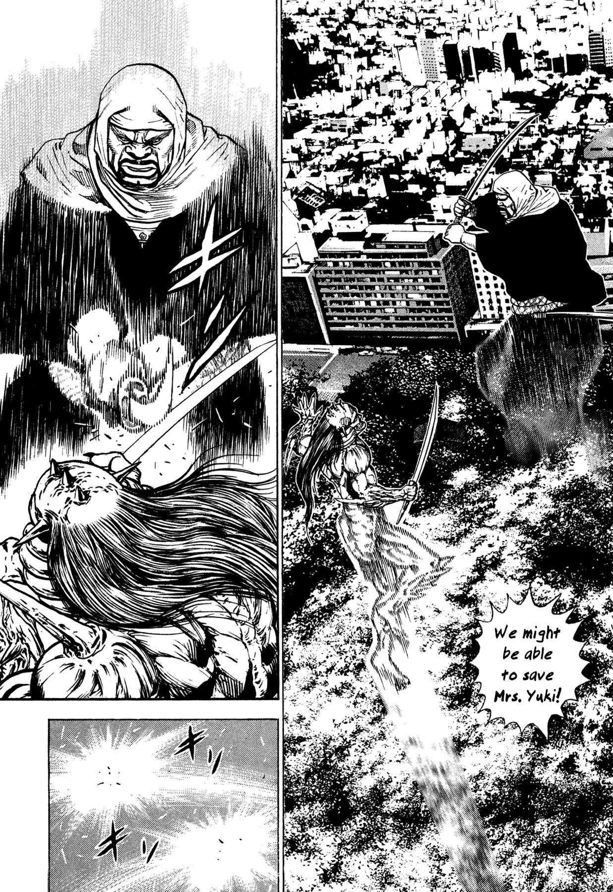 Igyoujin Oniwakamaru Chapter 18 page 15 - Chapter 18: Katana Hunter