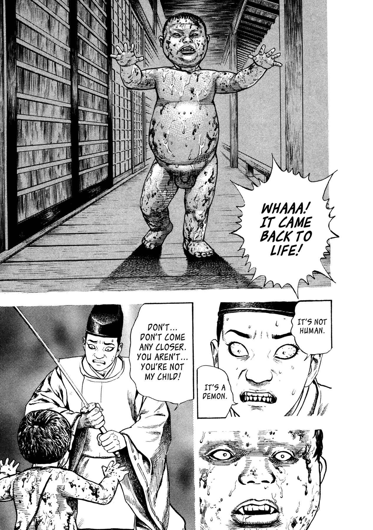 Igyoujin Oniwakamaru Chapter 18 page 4 - Chapter 18: Katana Hunter