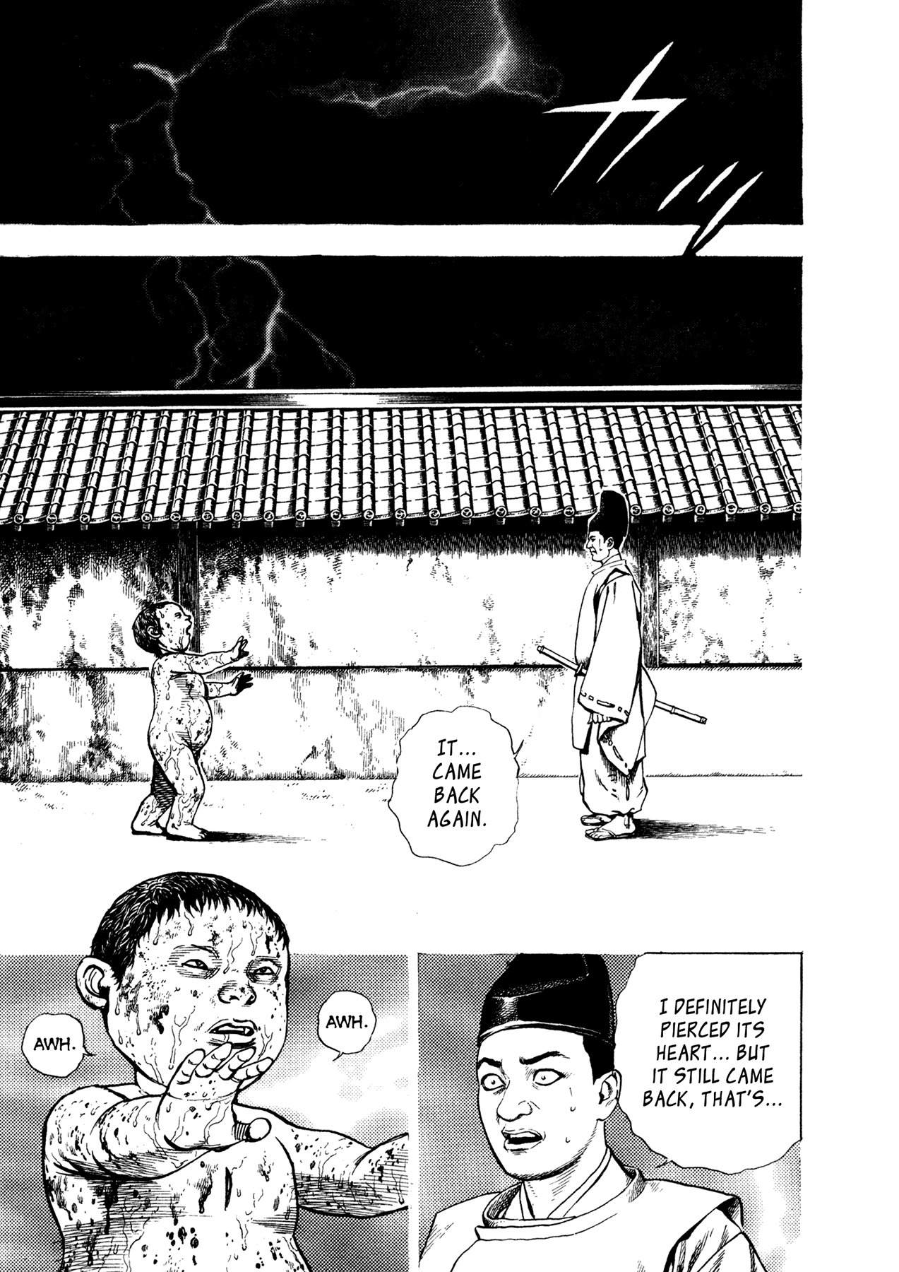 Igyoujin Oniwakamaru Chapter 18 page 6 - Chapter 18: Katana Hunter