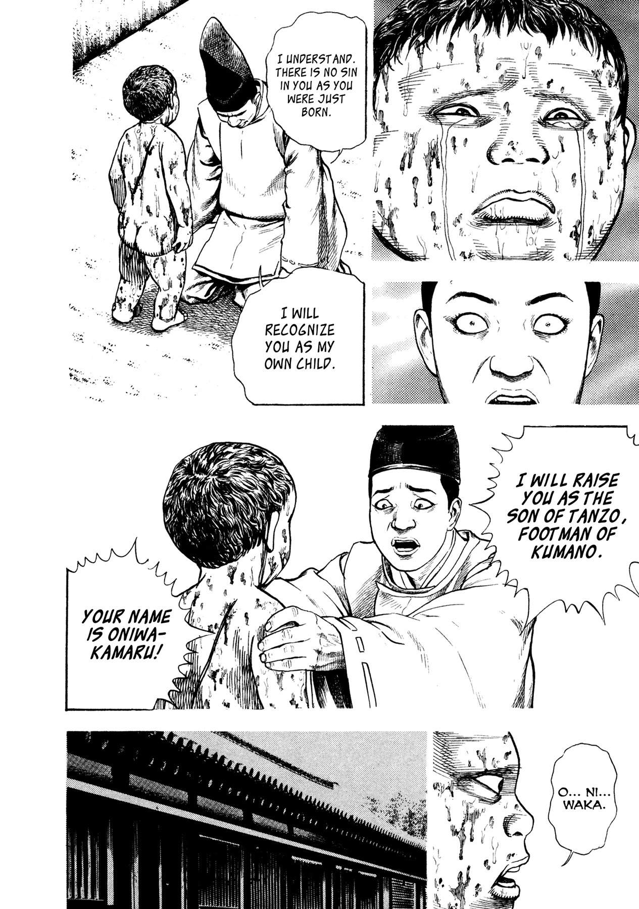 Igyoujin Oniwakamaru Chapter 18 page 7 - Chapter 18: Katana Hunter