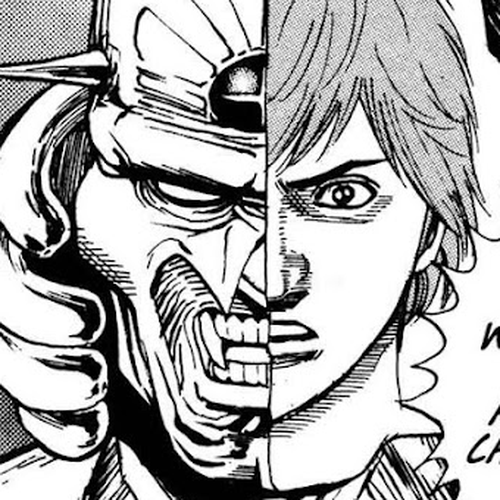 Igyoujin Oniwakamaru Chapter 18: Katana Hunter cover