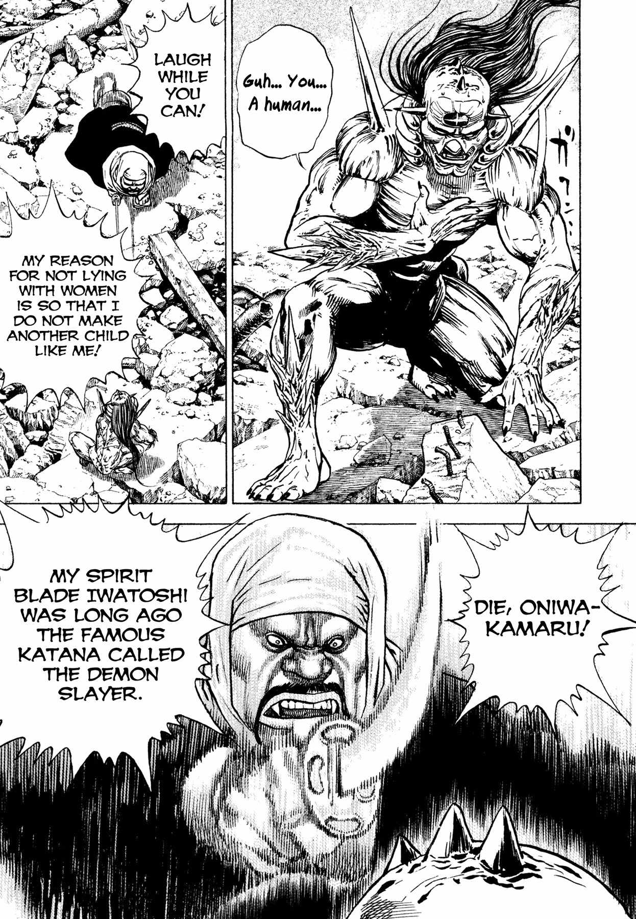 Igyoujin Oniwakamaru Chapter 19 page 14 - Chapter 19: The Demon Seed