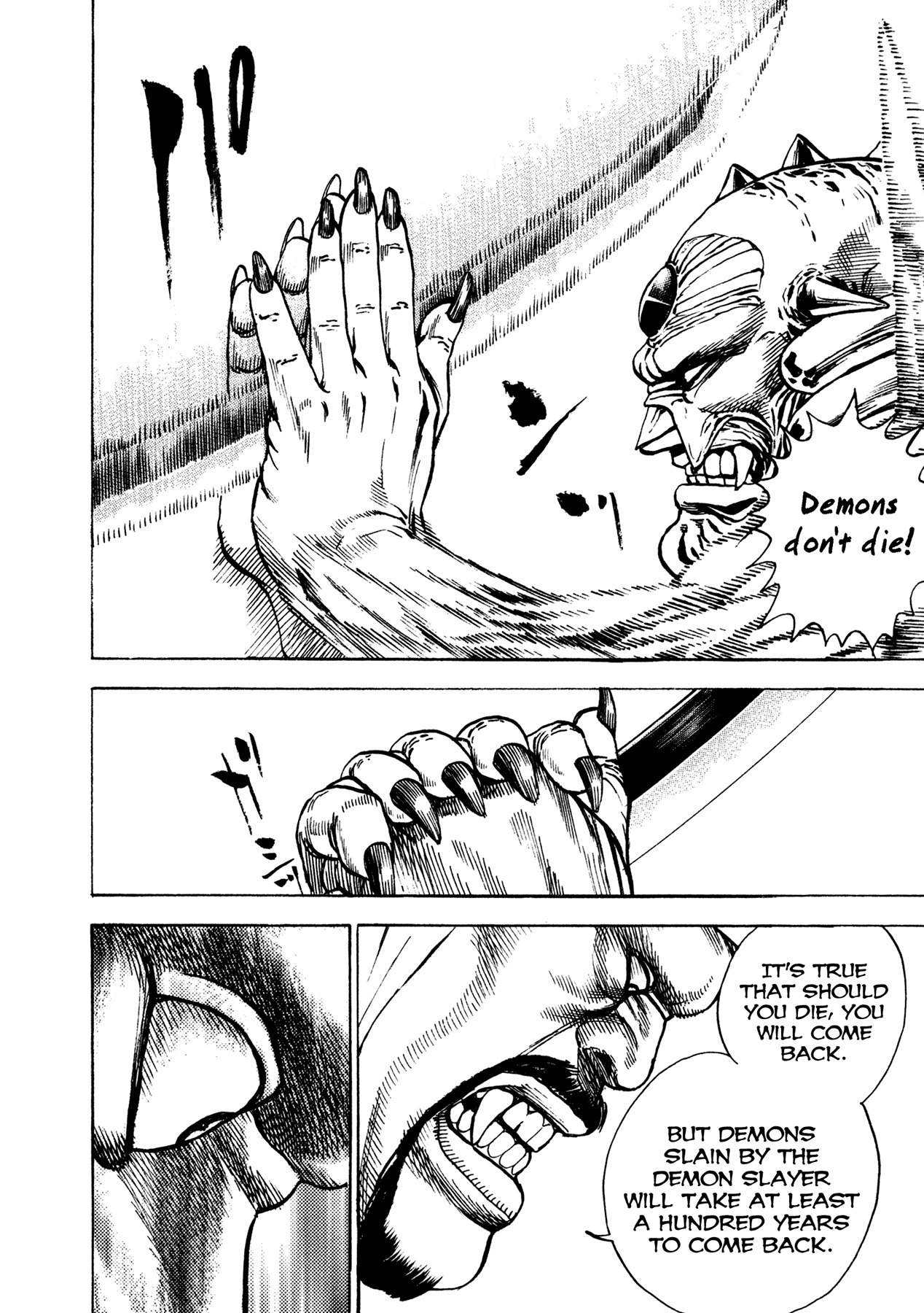 Igyoujin Oniwakamaru Chapter 19 page 15 - Chapter 19: The Demon Seed