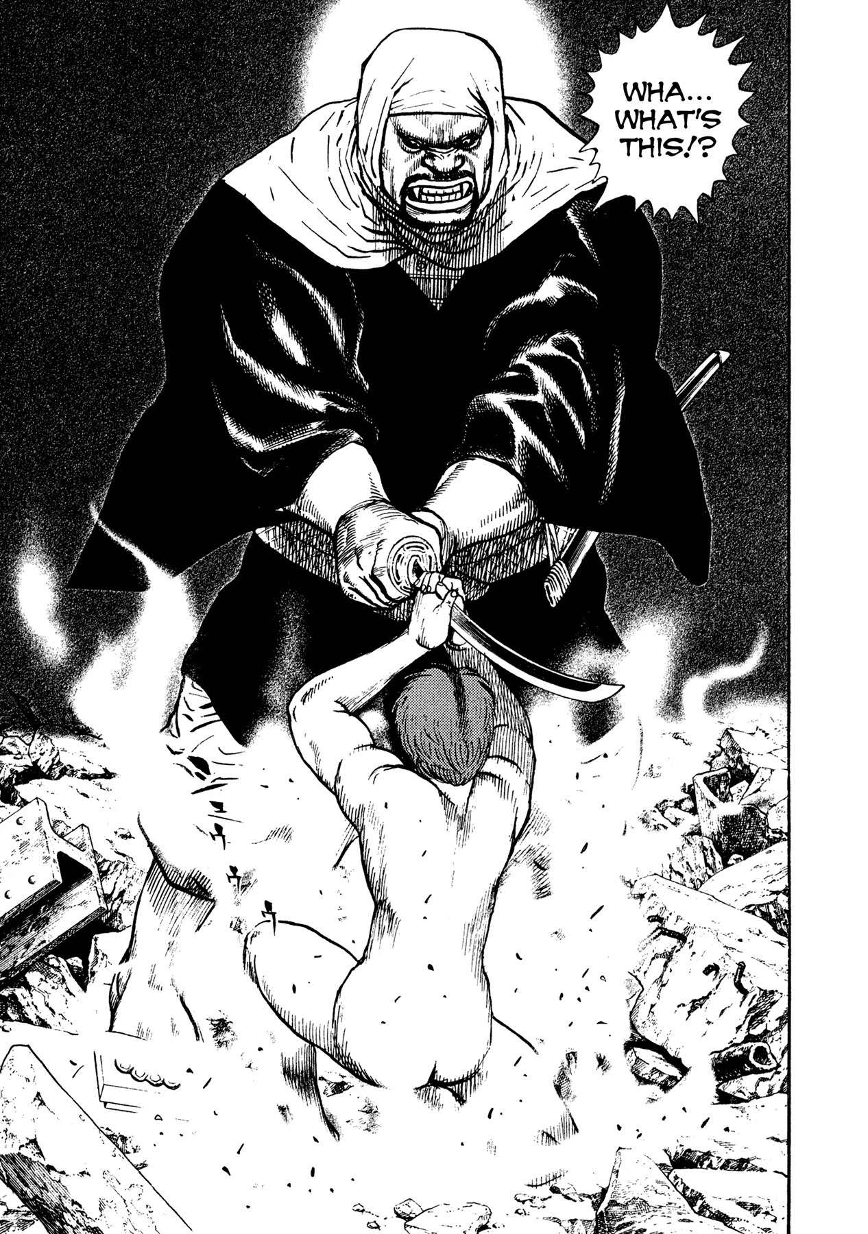 Igyoujin Oniwakamaru Chapter 19 page 16 - Chapter 19: The Demon Seed