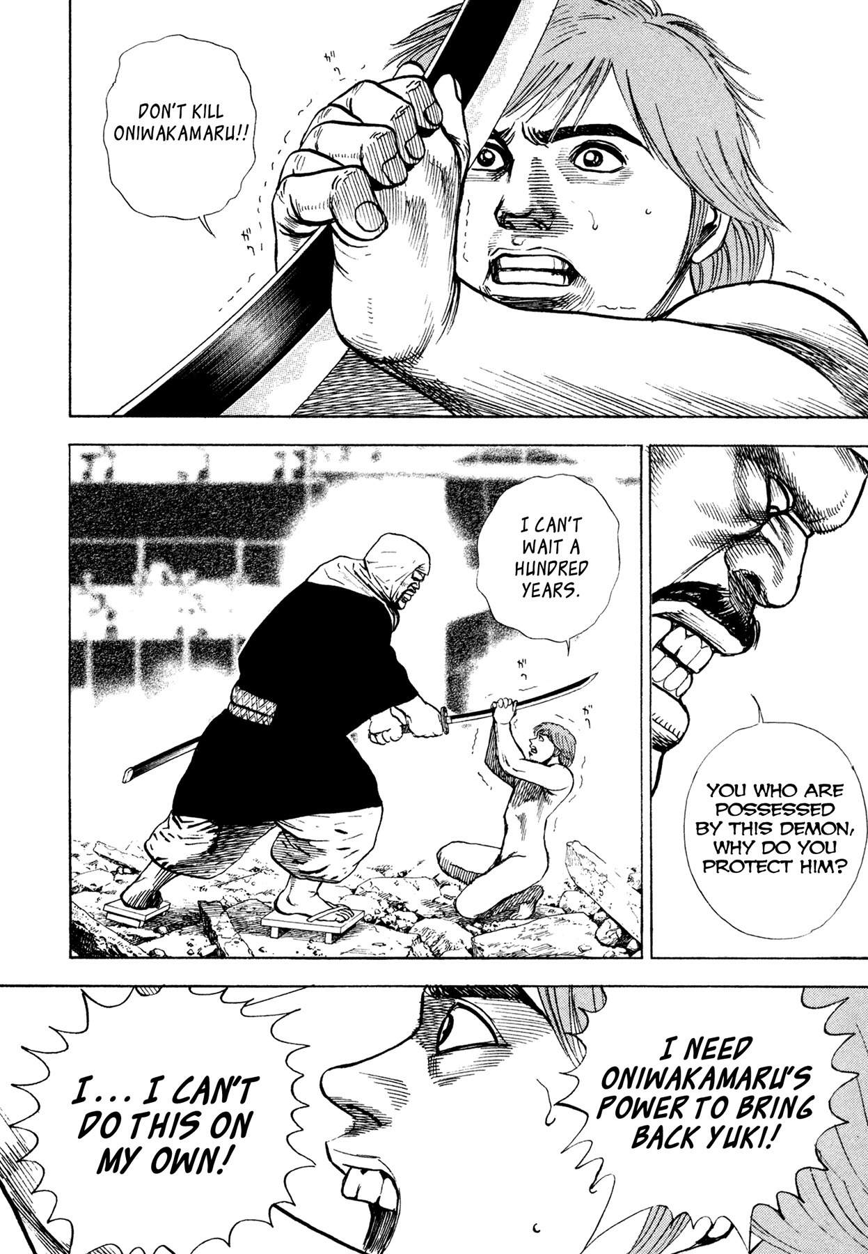Igyoujin Oniwakamaru Chapter 19 page 17 - Chapter 19: The Demon Seed