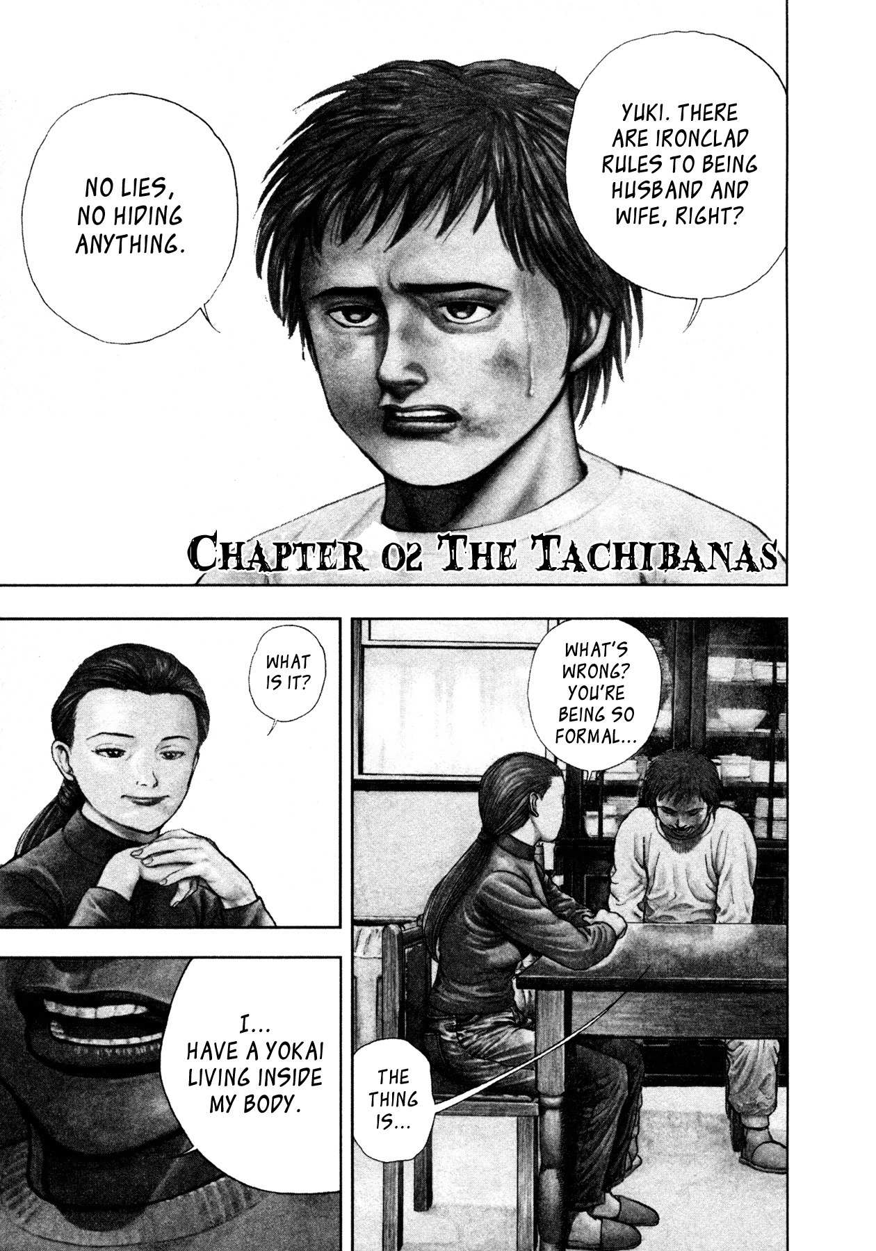 Igyoujin Oniwakamaru Chapter 2 page 1 - Chapter 2: The Tachibanas