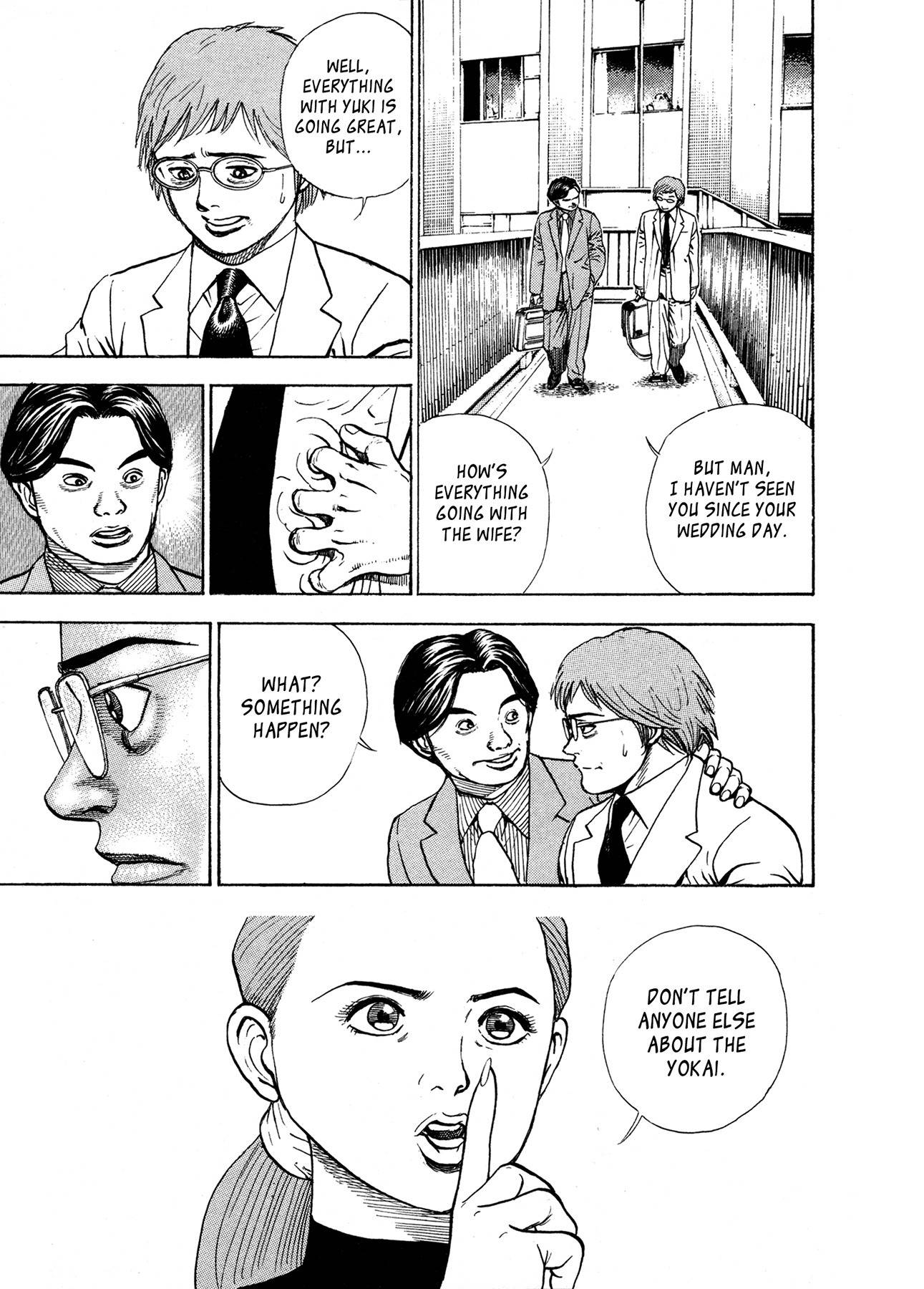 Igyoujin Oniwakamaru Chapter 2 page 10 - Chapter 2: The Tachibanas