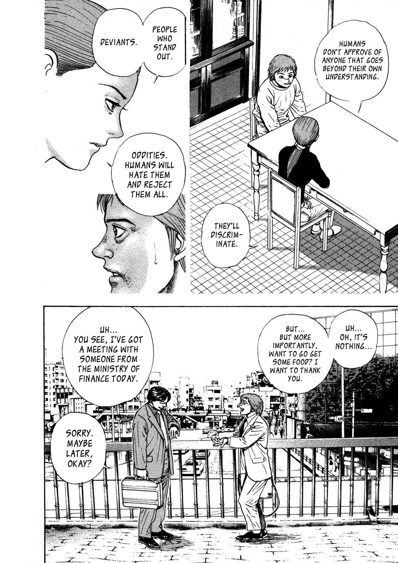 Igyoujin Oniwakamaru Chapter 2 page 11 - Chapter 2: The Tachibanas