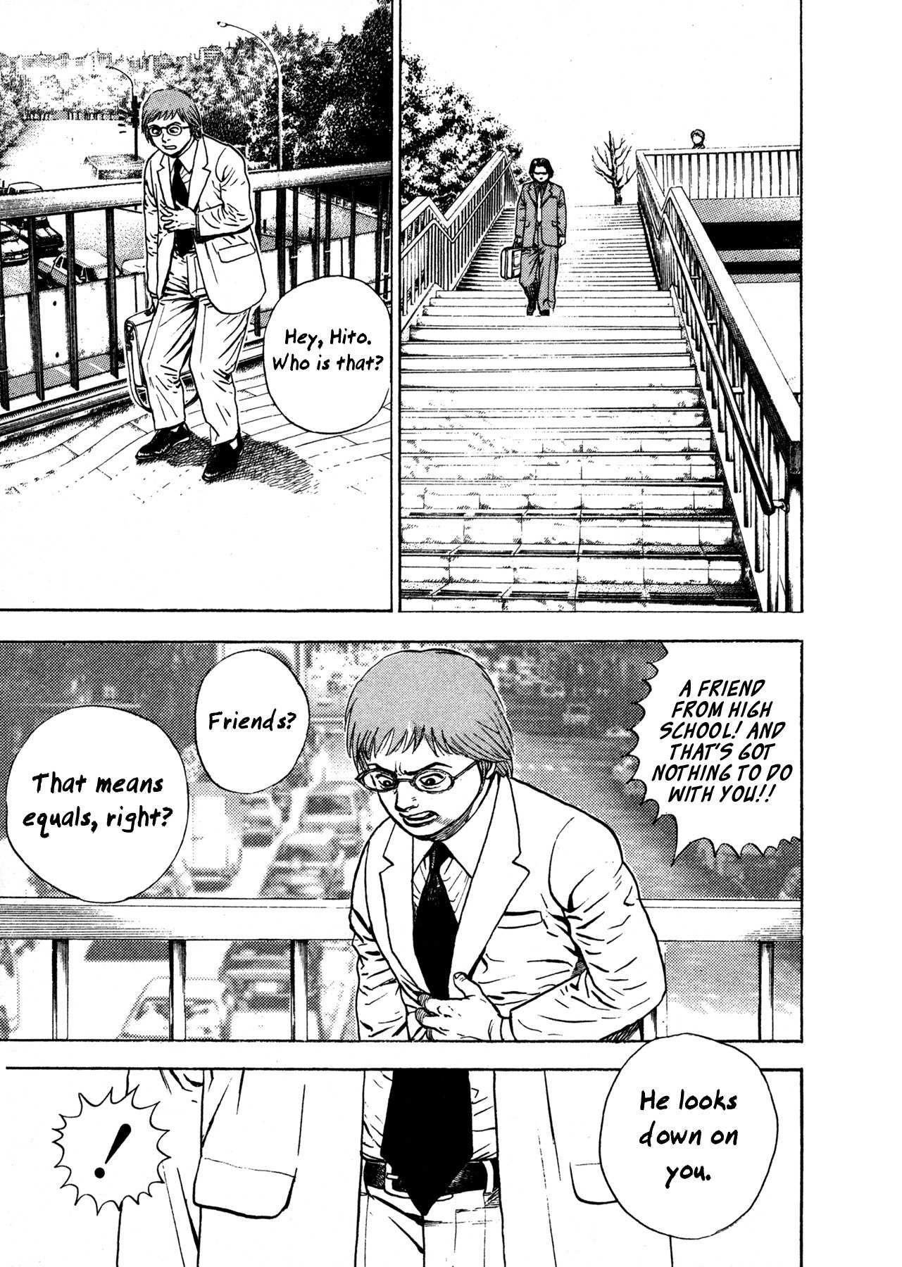 Igyoujin Oniwakamaru Chapter 2 page 12 - Chapter 2: The Tachibanas