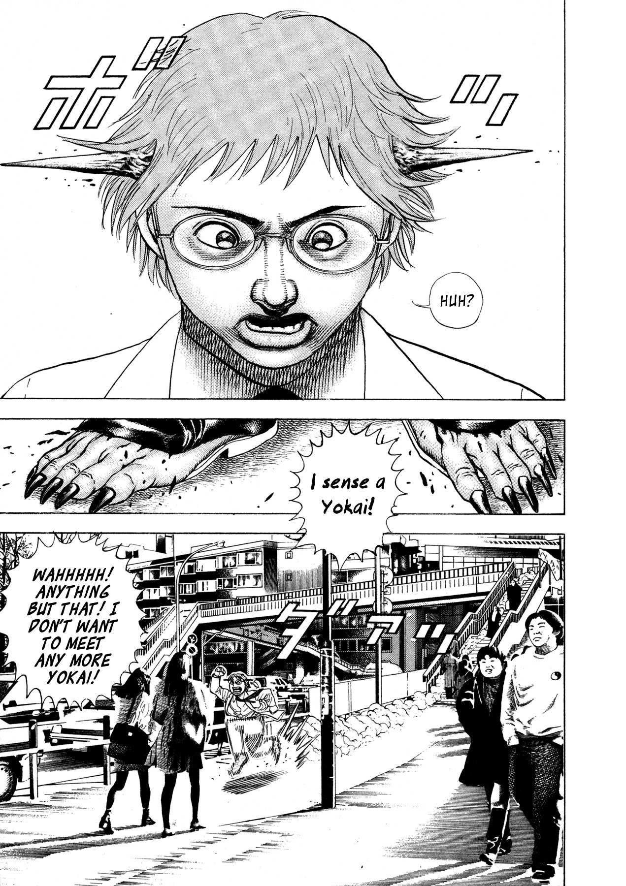 Igyoujin Oniwakamaru Chapter 2 page 14 - Chapter 2: The Tachibanas