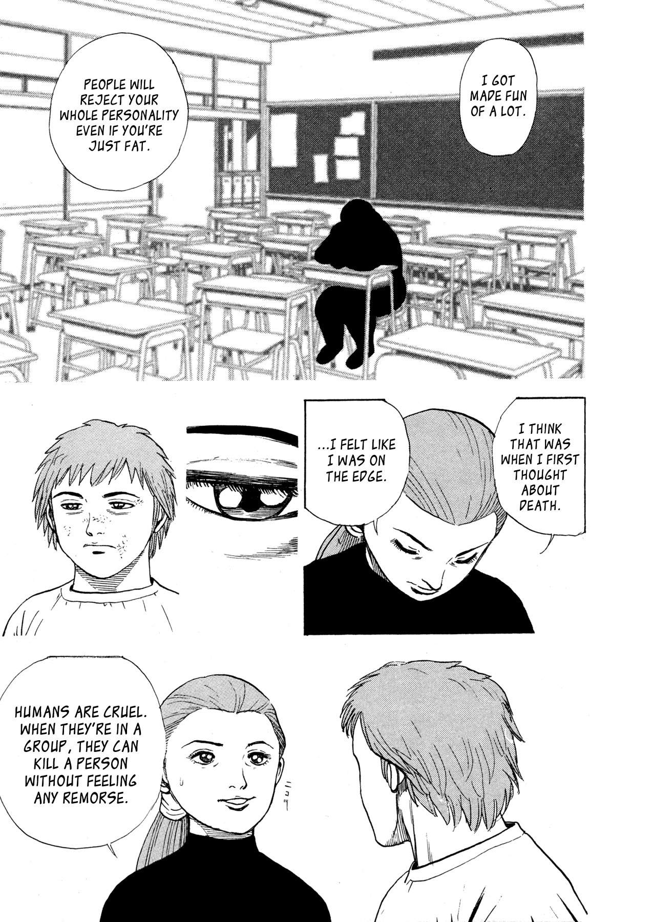 Igyoujin Oniwakamaru Chapter 2 page 18 - Chapter 2: The Tachibanas