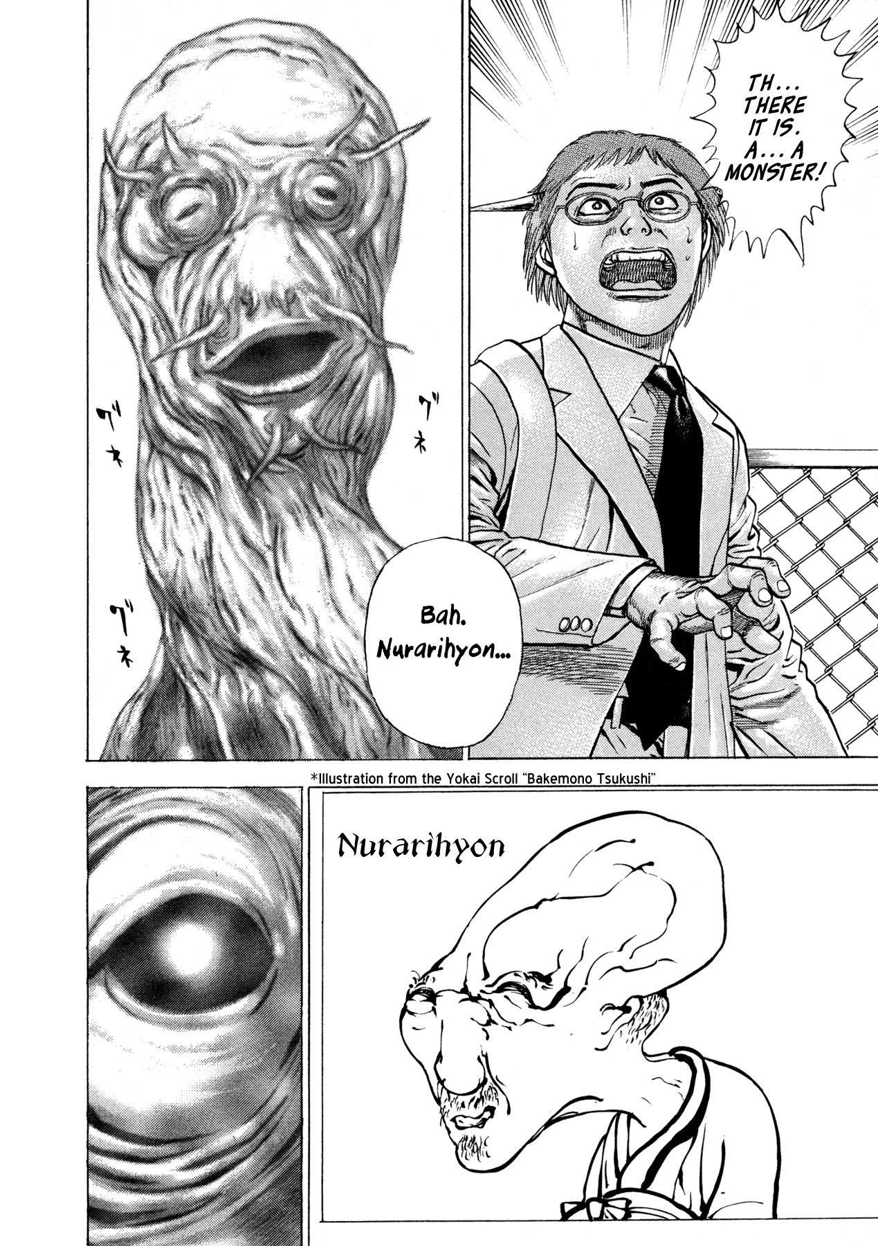 Igyoujin Oniwakamaru Chapter 2 page 20 - Chapter 2: The Tachibanas