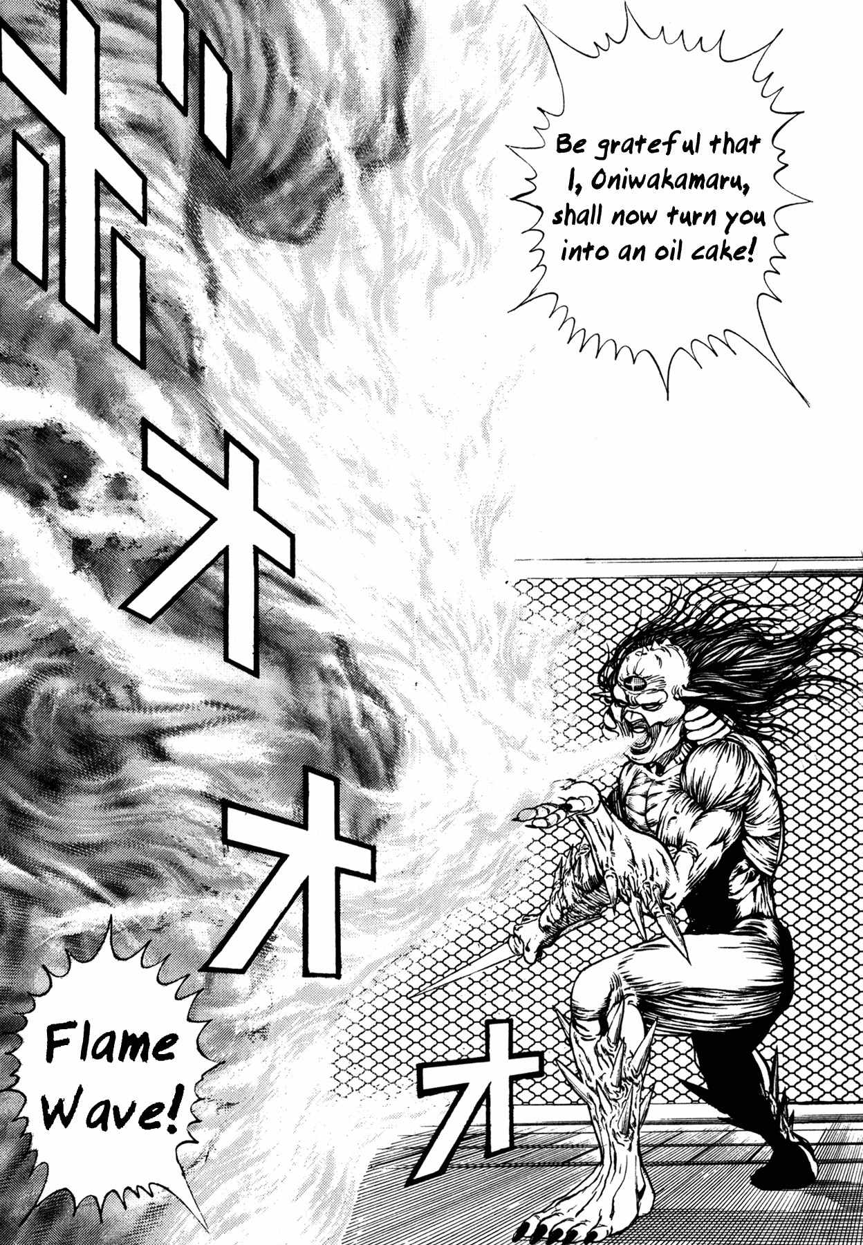 Igyoujin Oniwakamaru Chapter 2 page 29 - Chapter 2: The Tachibanas