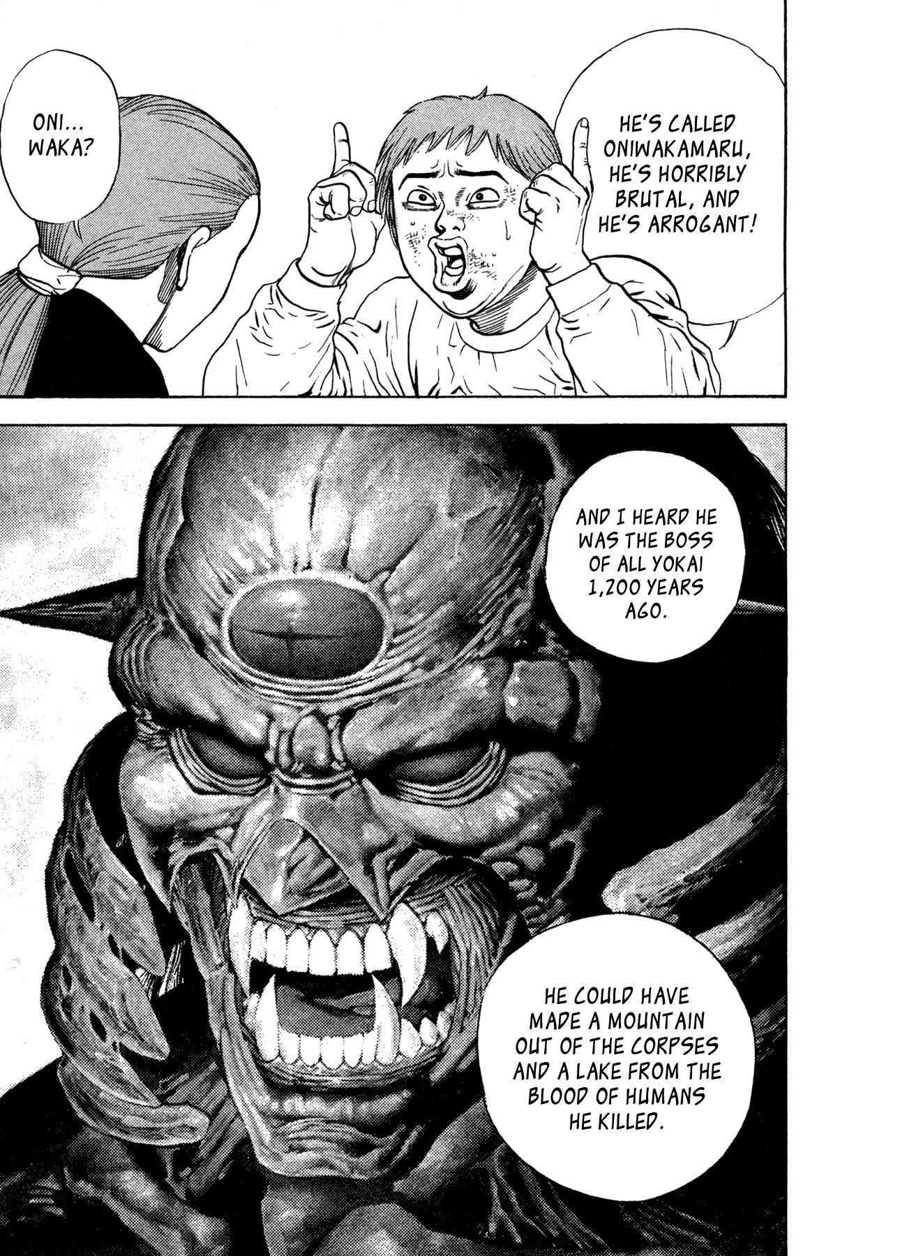 Igyoujin Oniwakamaru Chapter 2 page 4 - Chapter 2: The Tachibanas