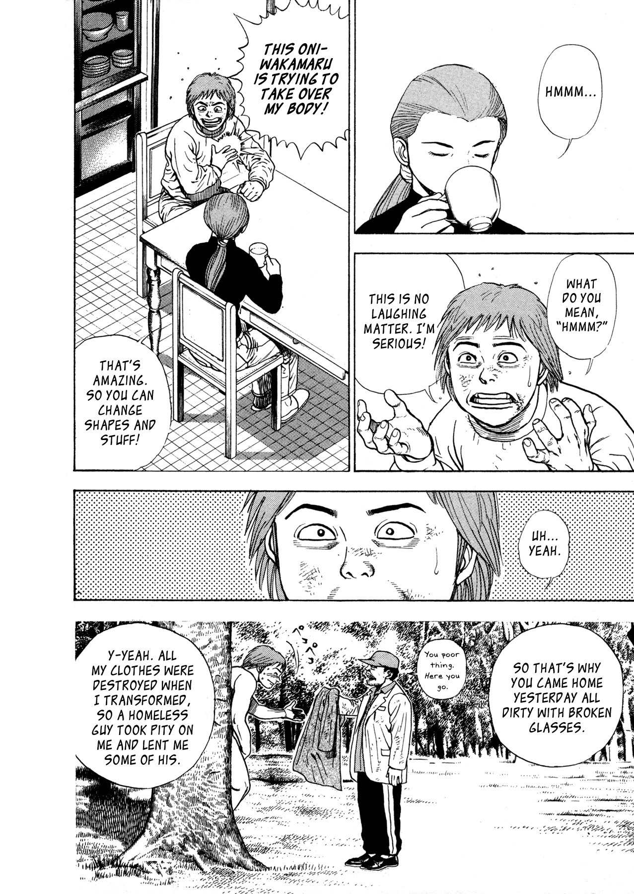 Igyoujin Oniwakamaru Chapter 2 page 5 - Chapter 2: The Tachibanas