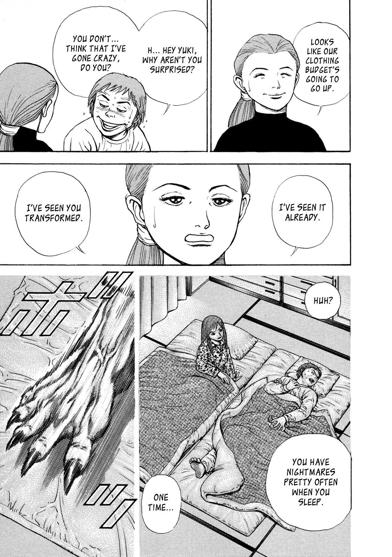 Igyoujin Oniwakamaru Chapter 2 page 6 - Chapter 2: The Tachibanas