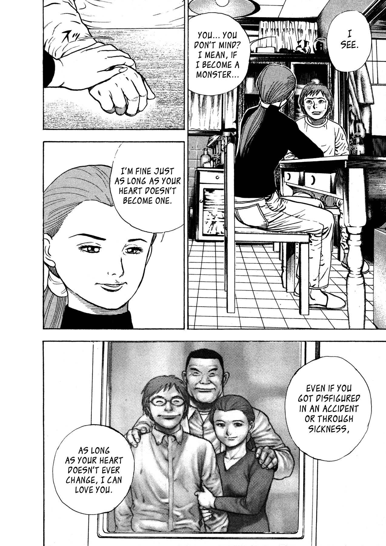 Igyoujin Oniwakamaru Chapter 2 page 7 - Chapter 2: The Tachibanas