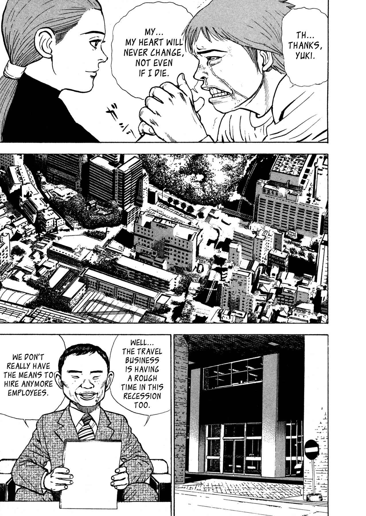 Igyoujin Oniwakamaru Chapter 2 page 8 - Chapter 2: The Tachibanas