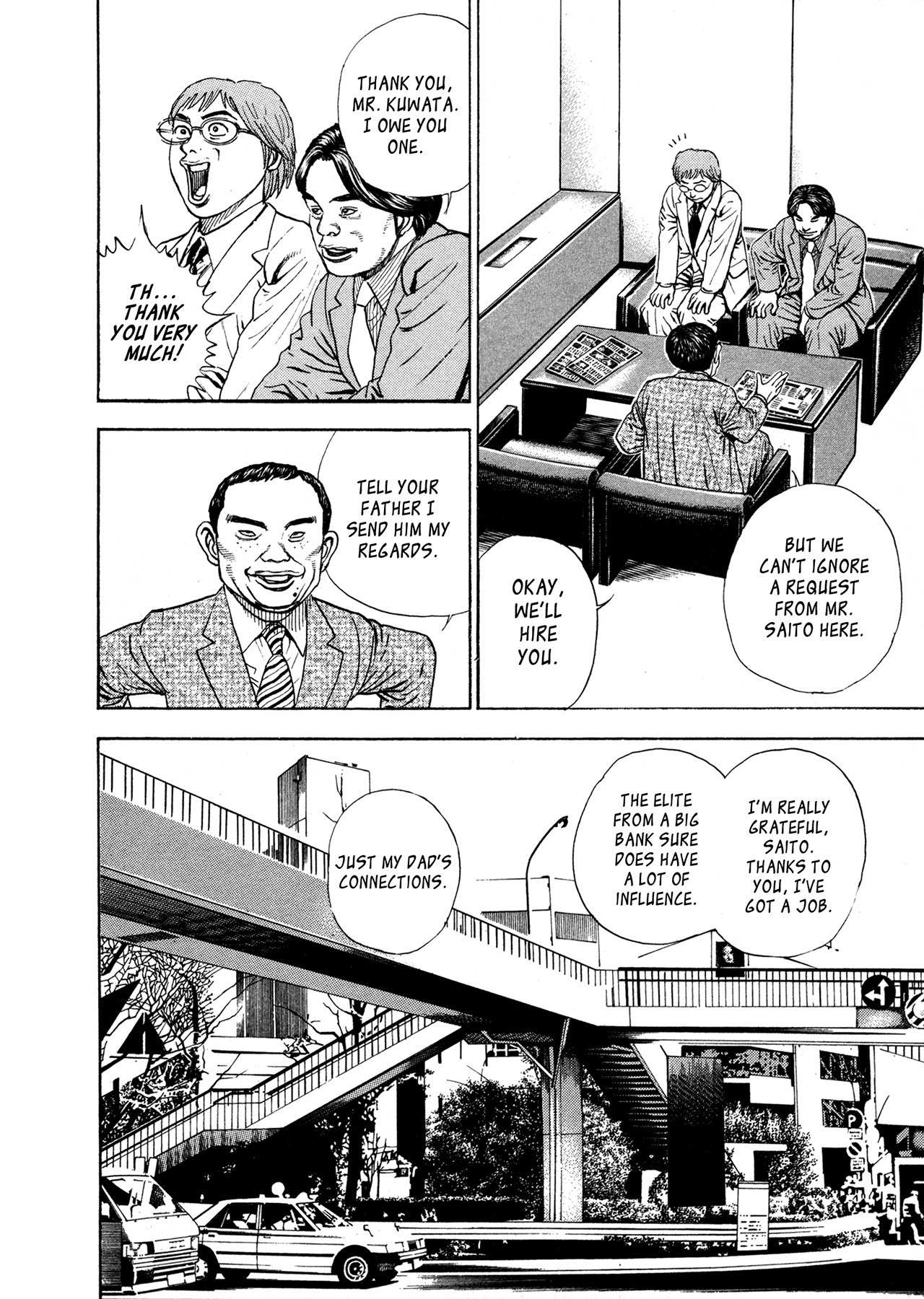 Igyoujin Oniwakamaru Chapter 2 page 9 - Chapter 2: The Tachibanas
