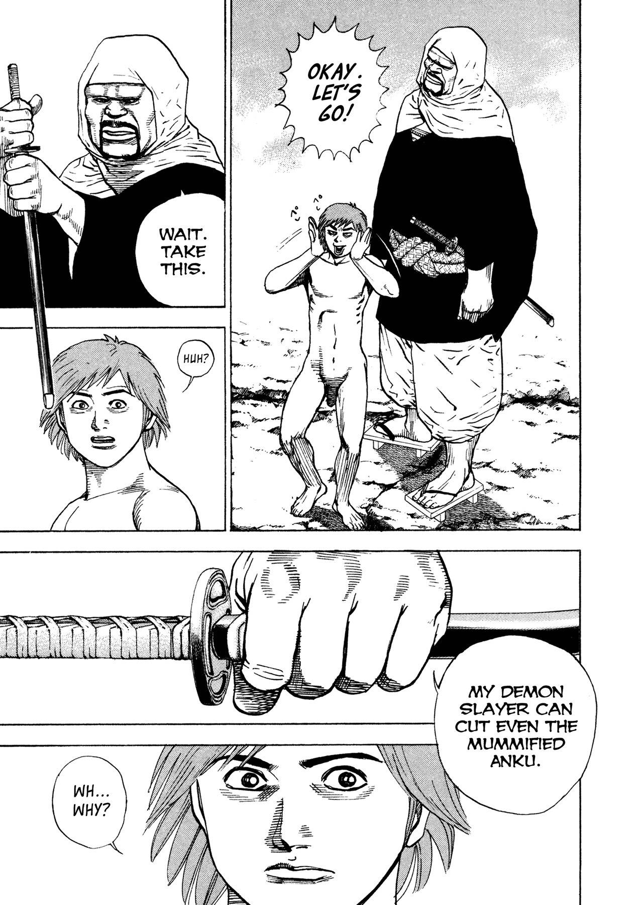 Igyoujin Oniwakamaru Chapter 20 page 13 - Chapter 20: Kindred Spirits