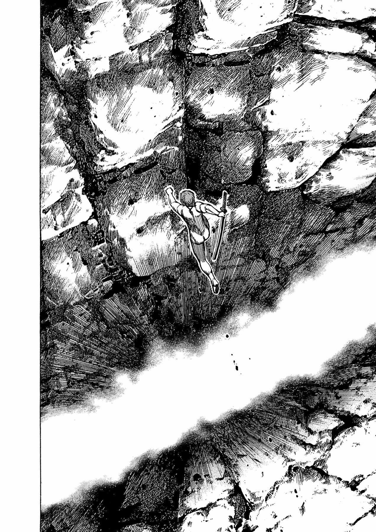 Igyoujin Oniwakamaru Chapter 20 page 16 - Chapter 20: Kindred Spirits