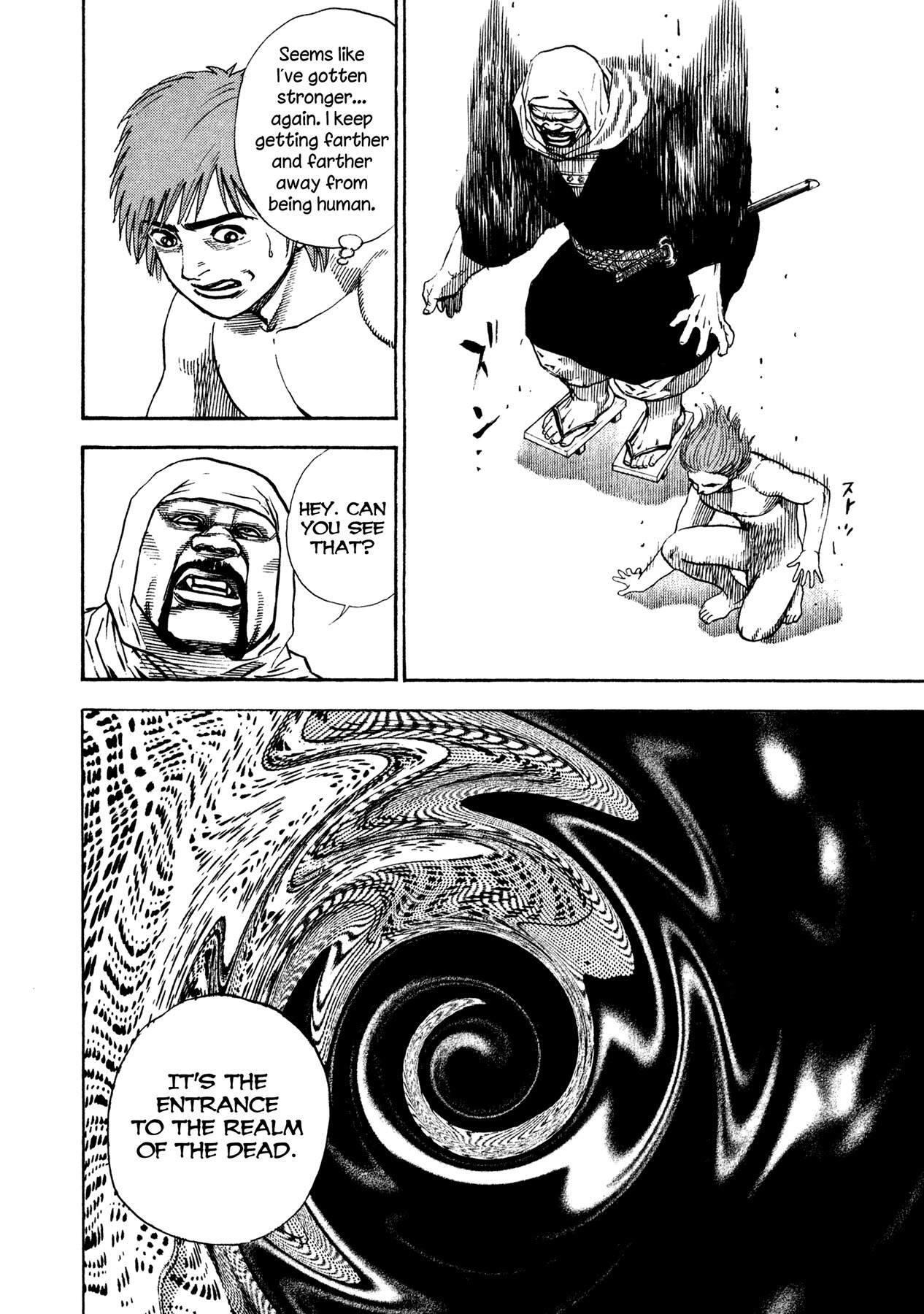Igyoujin Oniwakamaru Chapter 20 page 3 - Chapter 20: Kindred Spirits