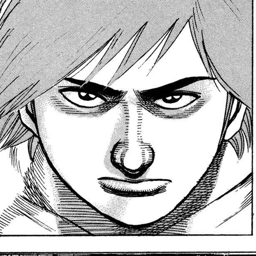 Igyoujin Oniwakamaru Chapter 20: Kindred Spirits cover